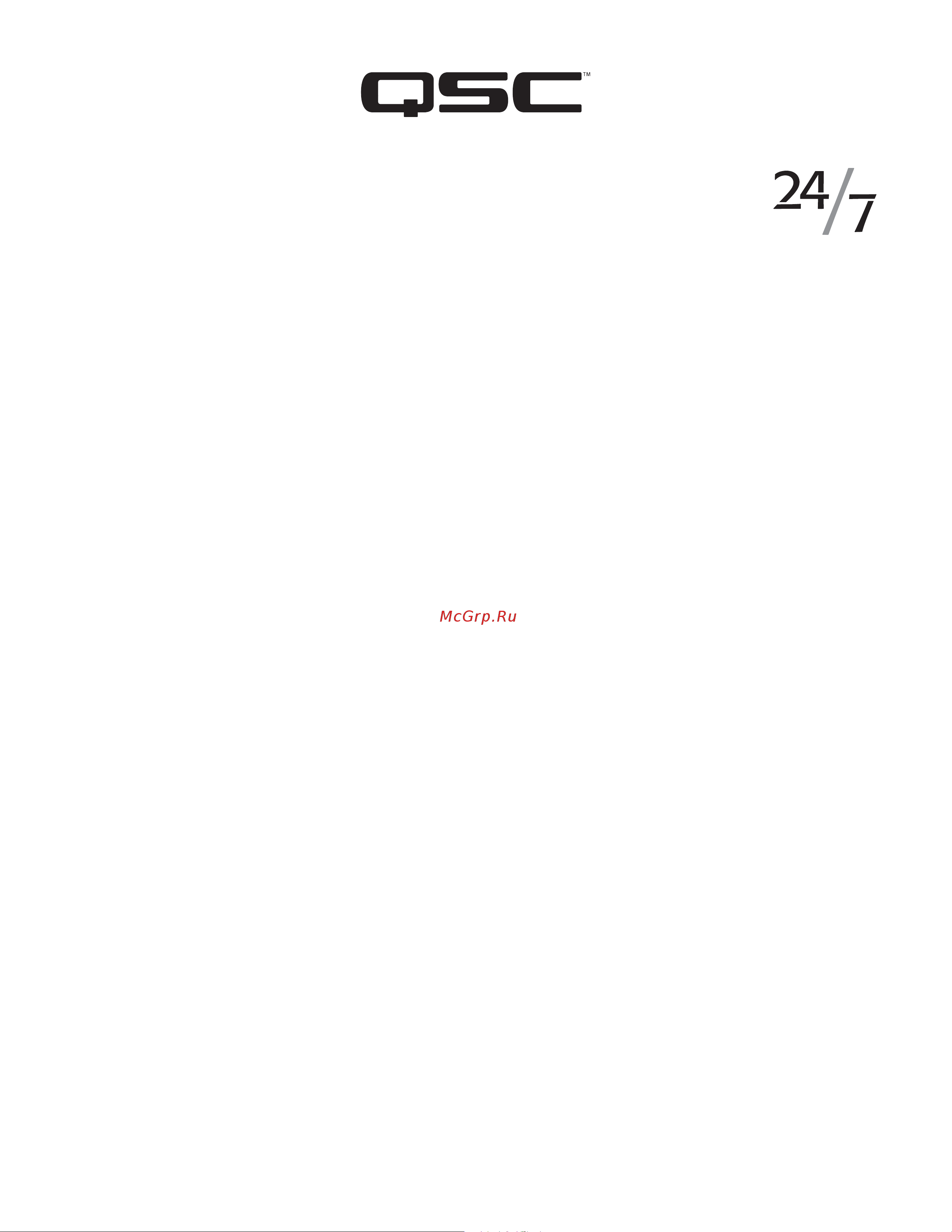 QSC CXD4.5Q [16/16] Td 000438 06 a