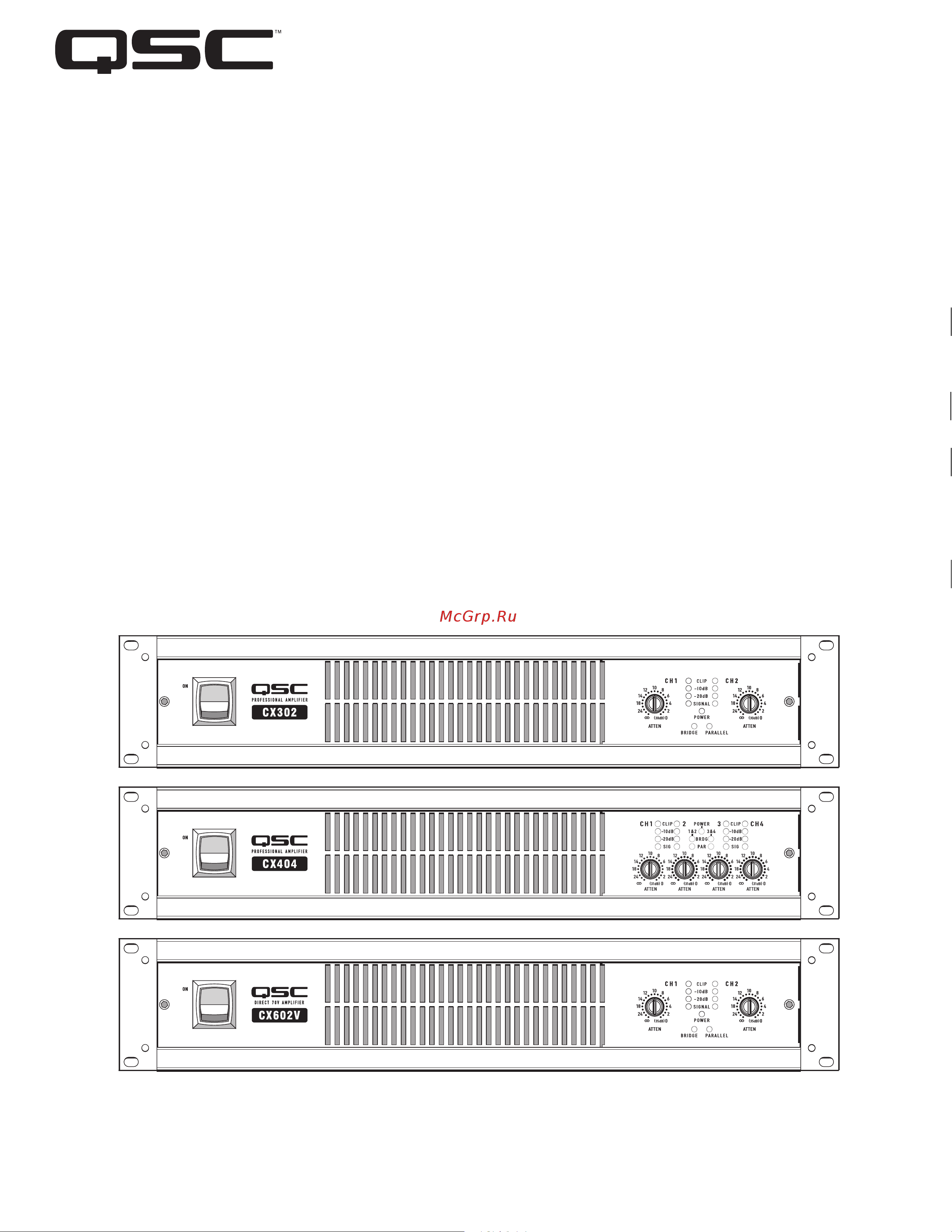QSC CX1102 Руководство по эксплуатации онлайн