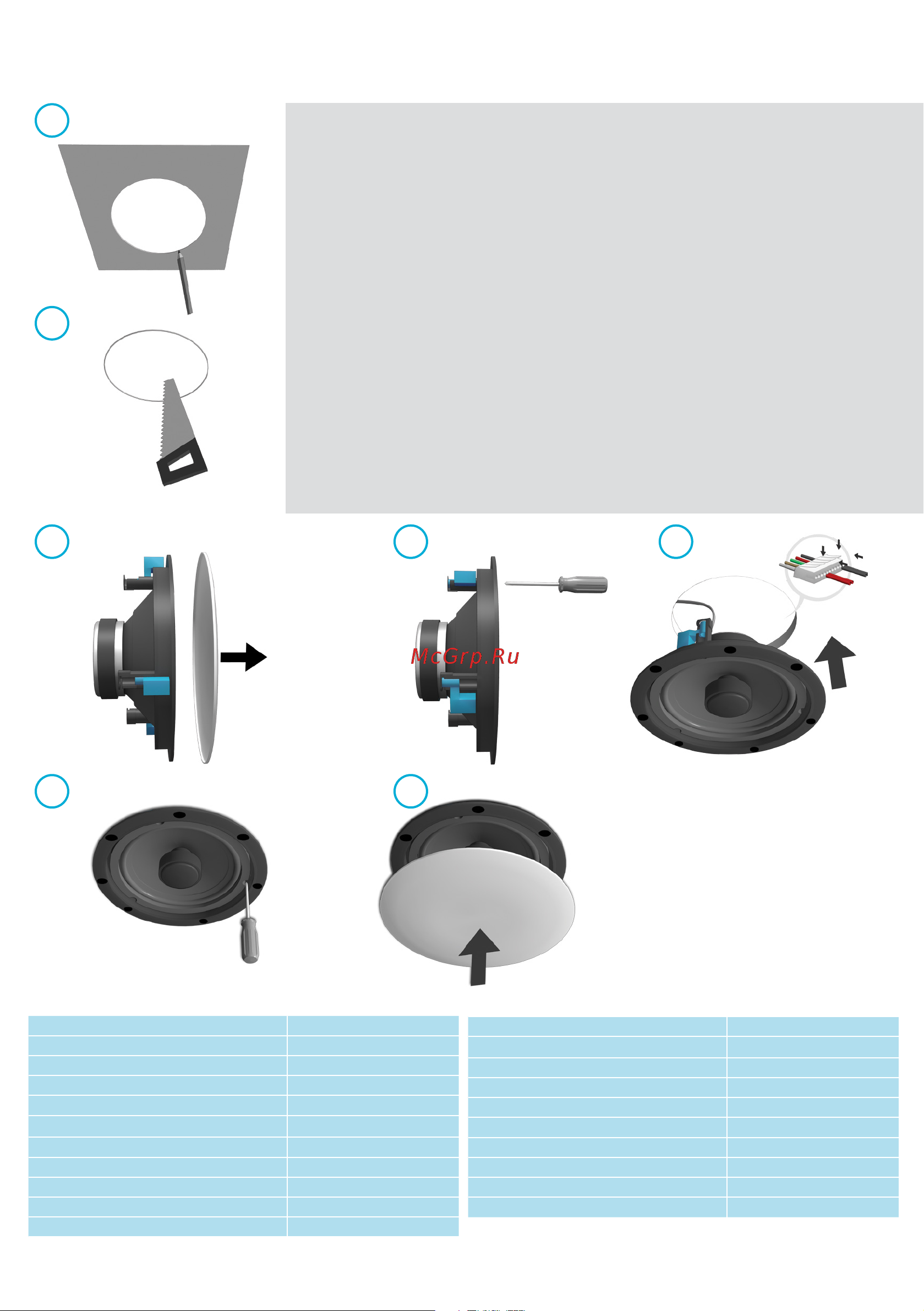 APart CMX20DT [2/2] Mounting the loudspeaker
