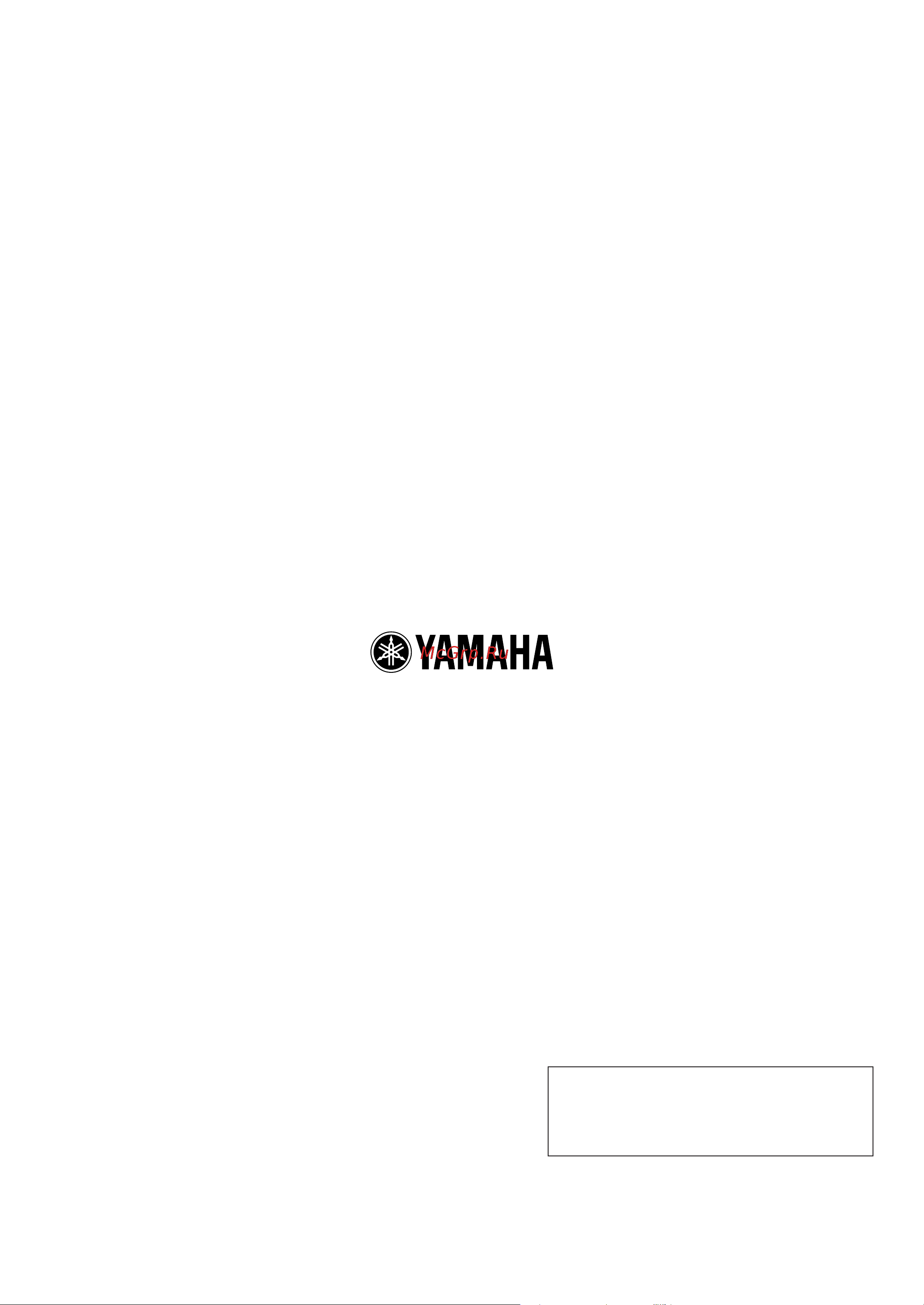 Yamaha NP-30 Piaggero [37/37] Np 30 ynp 25