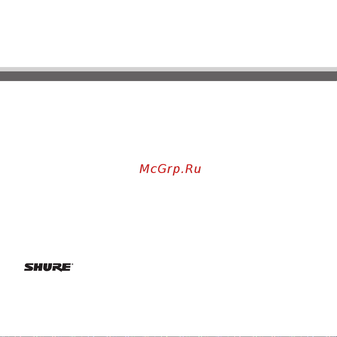 Rode SHURE SM 58-X2U [108/108] Www shure com