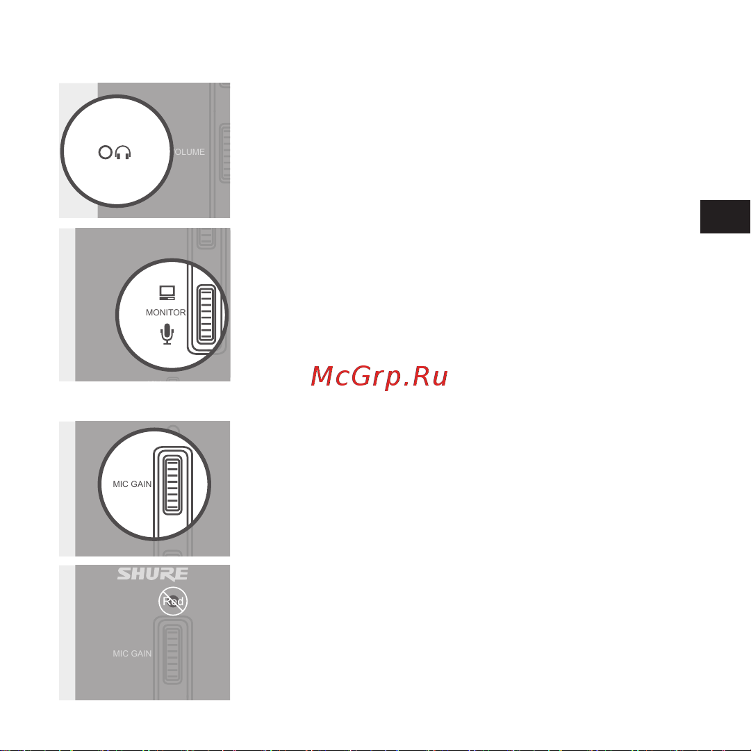 Rode SHURE SM 58-X2U [19/108] Gain adjustment