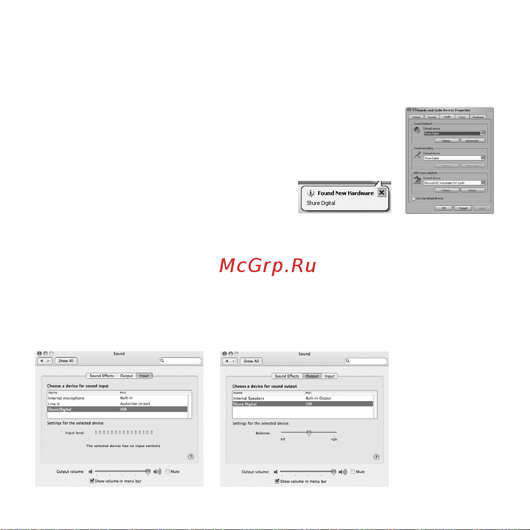 Rode SHURE SM 58-X2U [20/108] Usb audio device driver