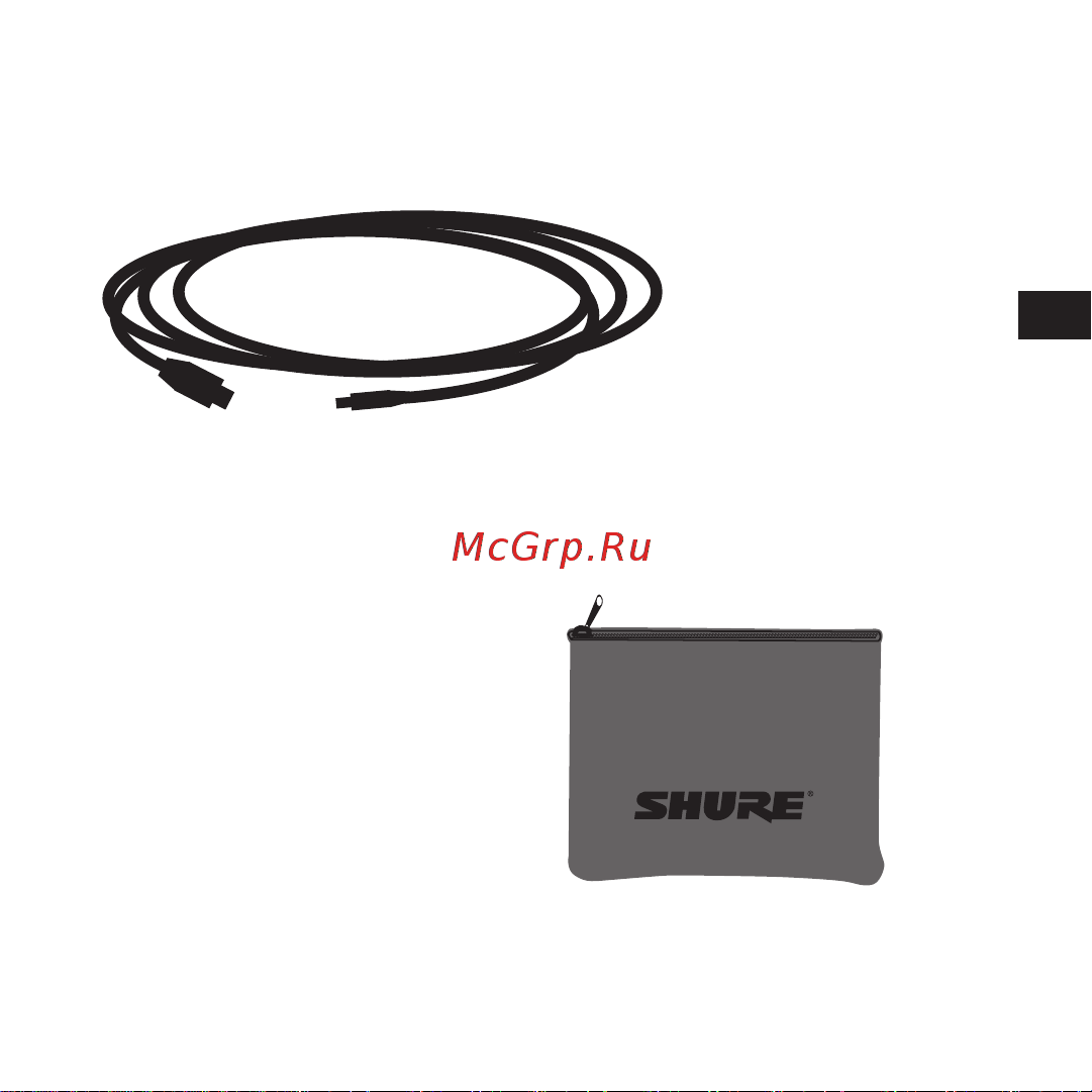 Rode SHURE SM 58-X2U [33/108] Accessoires fournis