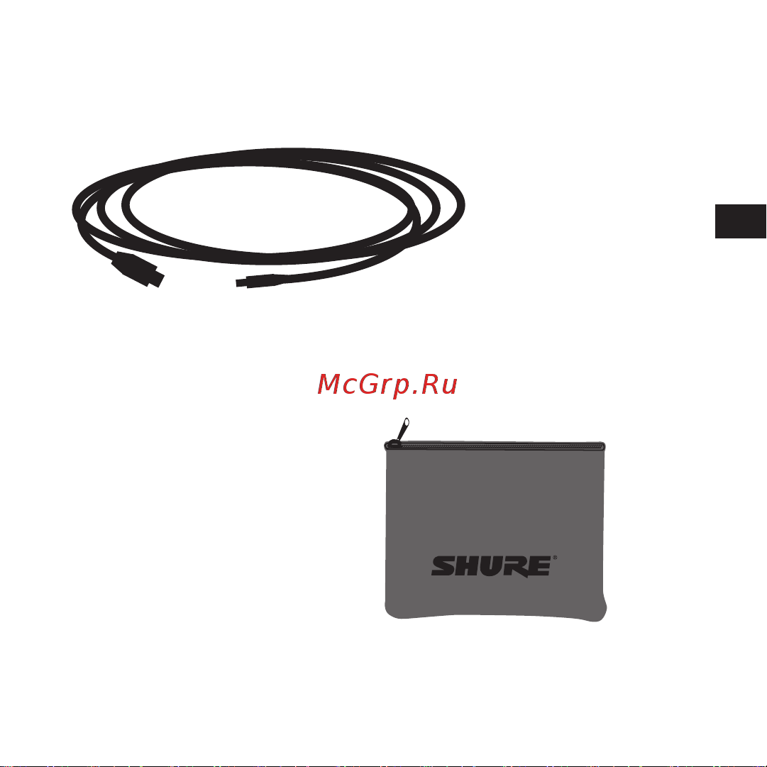 Rode SHURE SM 58-X2U [43/108] Mitgeliefertes zubehör