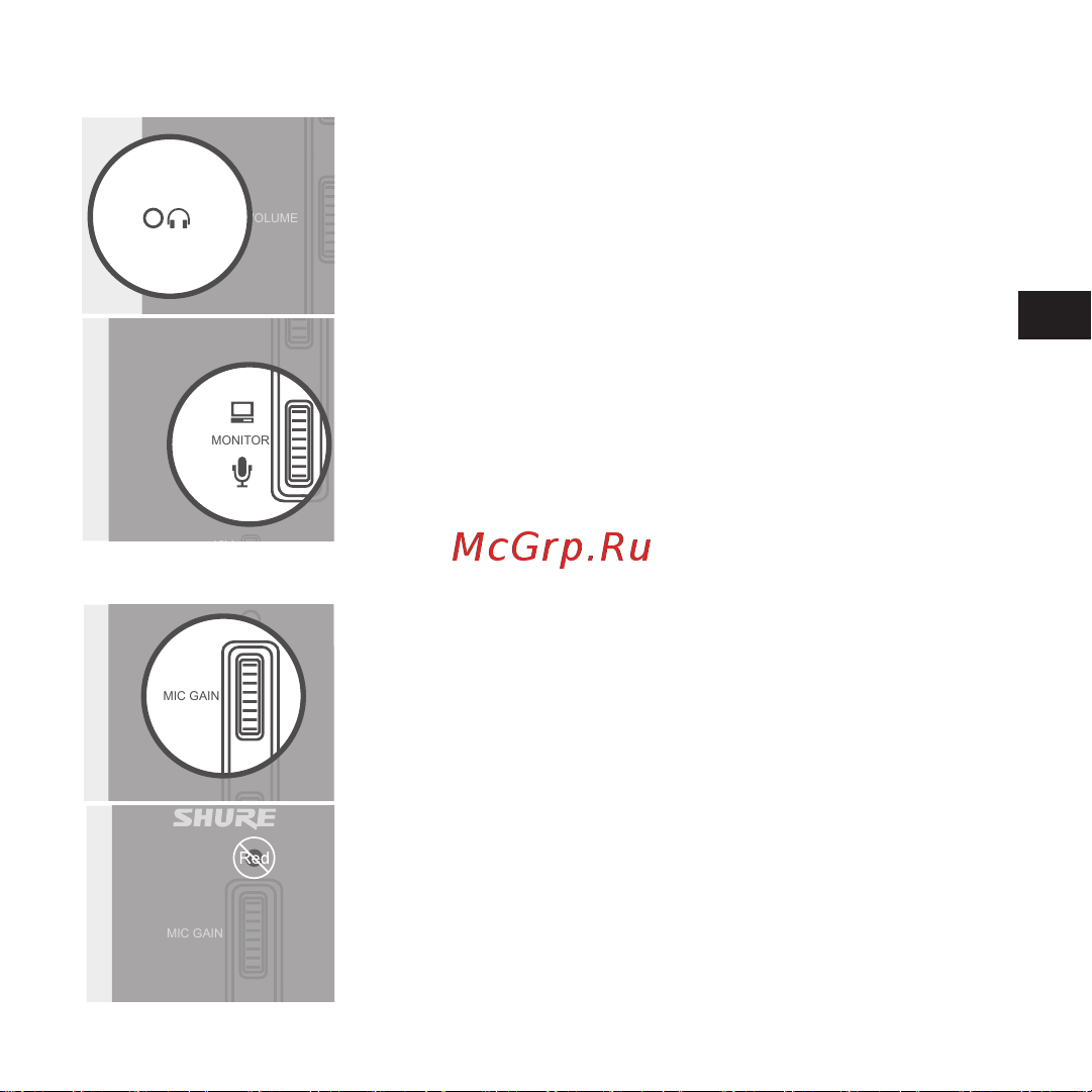 Rode SHURE SM 58-X2U [49/108] Ajuste de ganancia