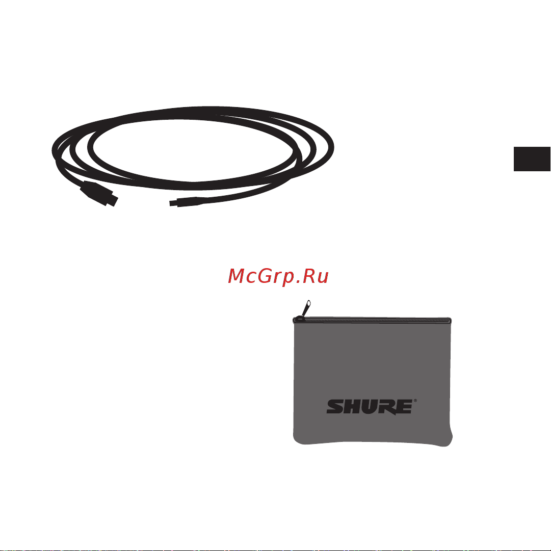 Rode SHURE SM 58-X2U [53/108] Accesorios suministrados