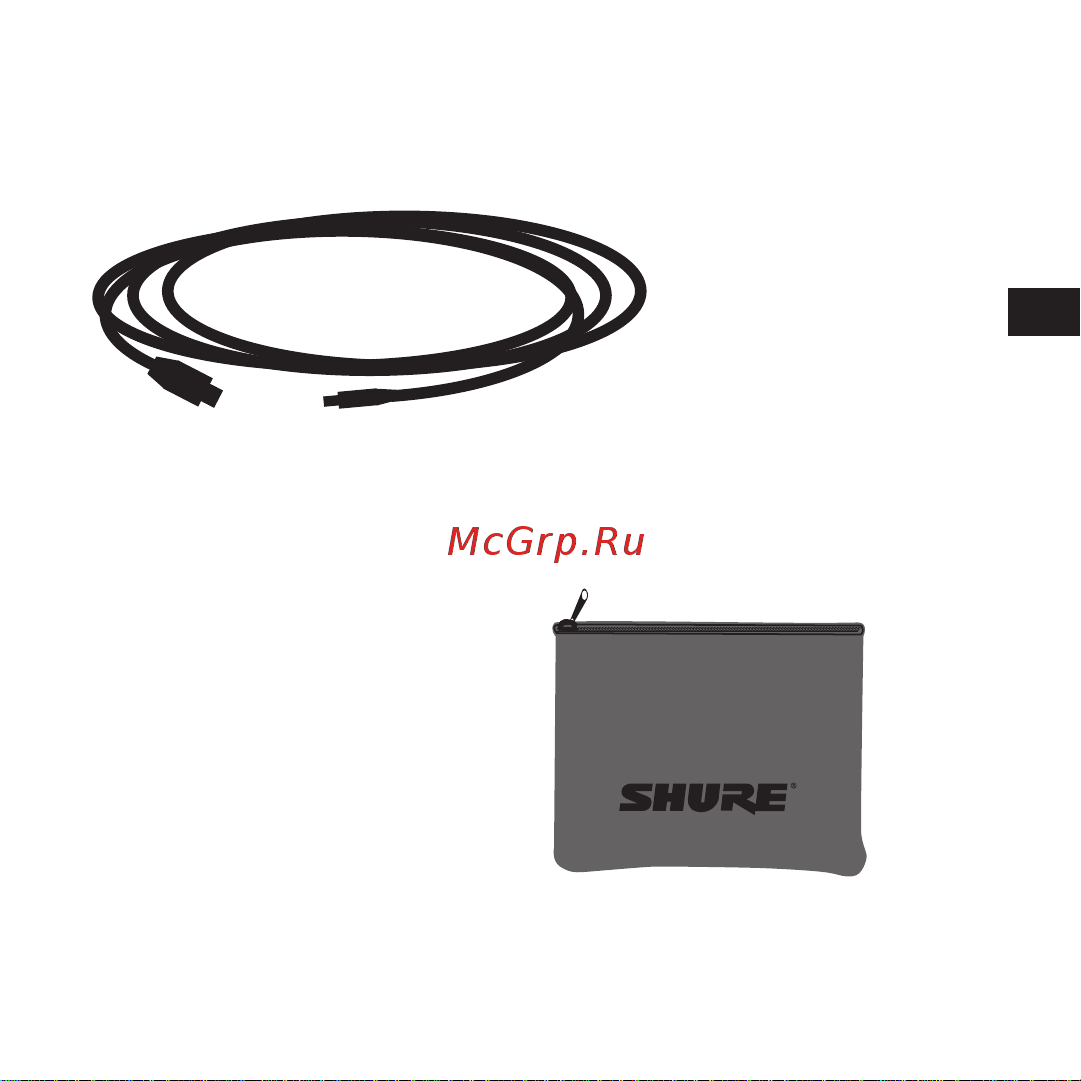 Rode SHURE SM 58-X2U [73/108] 기본 제공 액세서리
