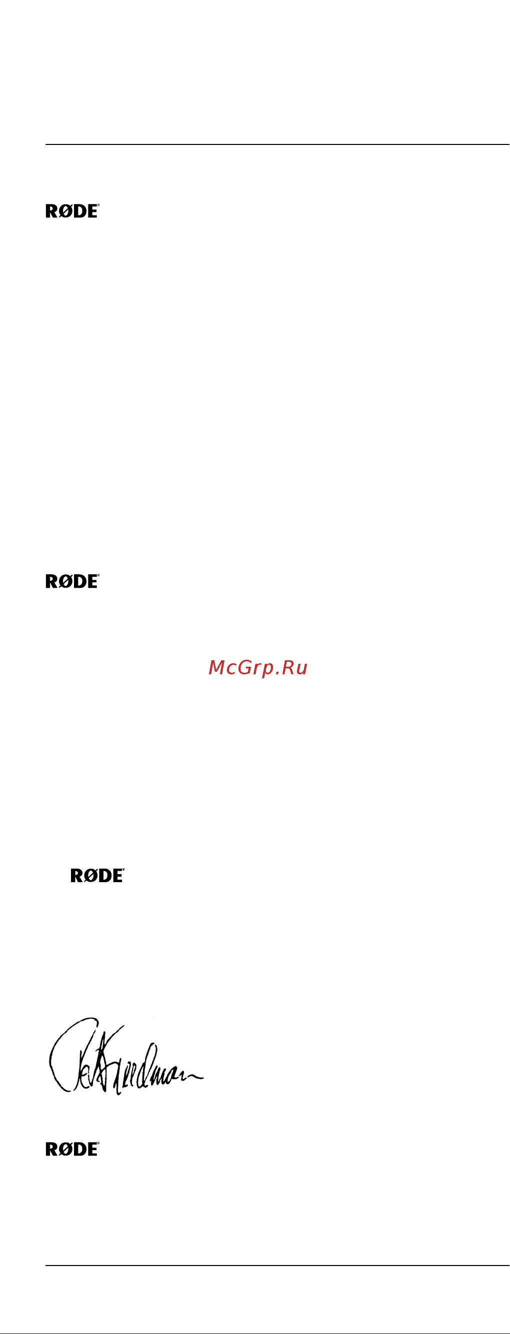 Rode NTK [2/12] Introduction