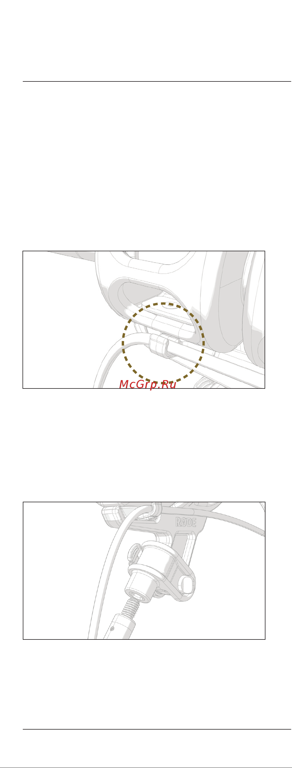 Rode NTG-8 [10/12] Mounting the ntg8