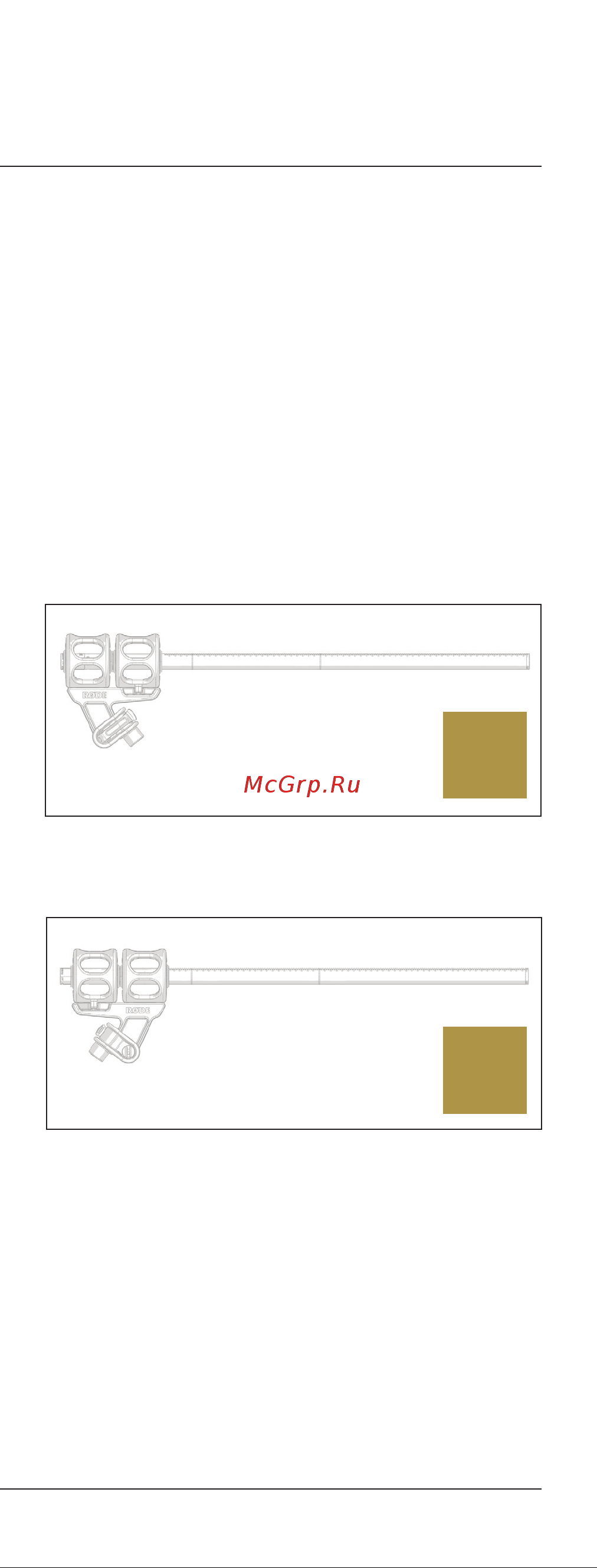 Rode NTG-8 [7/12] Mounting the ntg8