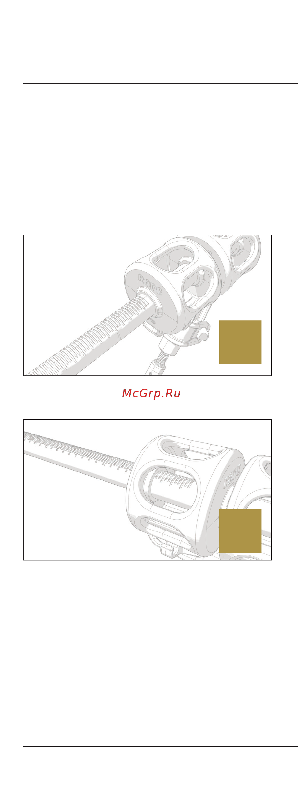 Rode NTG-8 [8/12] Mounting the ntg8