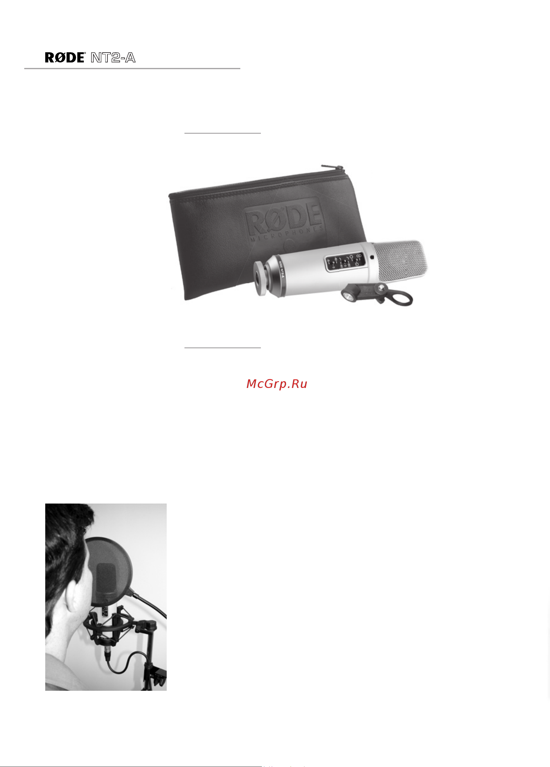 Rode NT2-A [6/16] Accessories