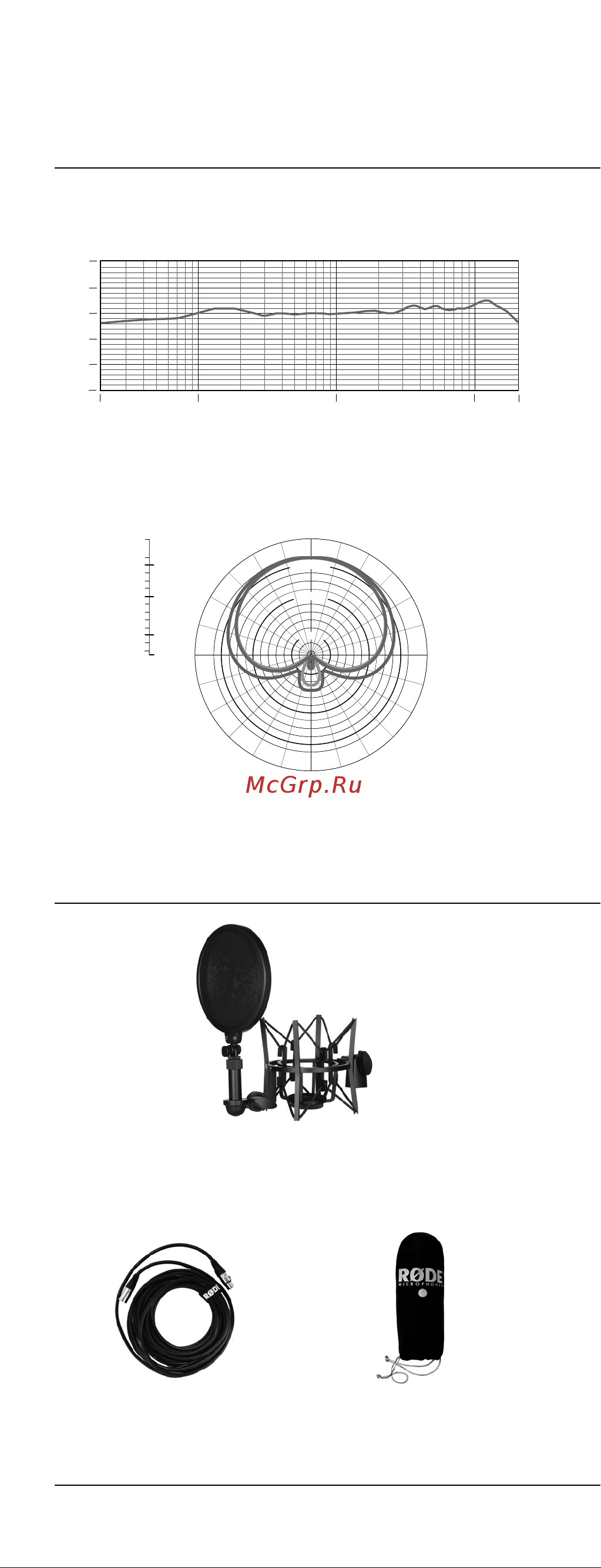 Rode NT1-A [4/12] Accessories