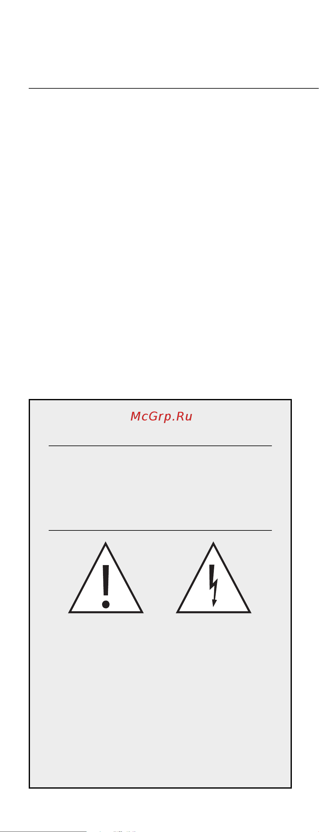 Rode K2 [14/16] Important notice