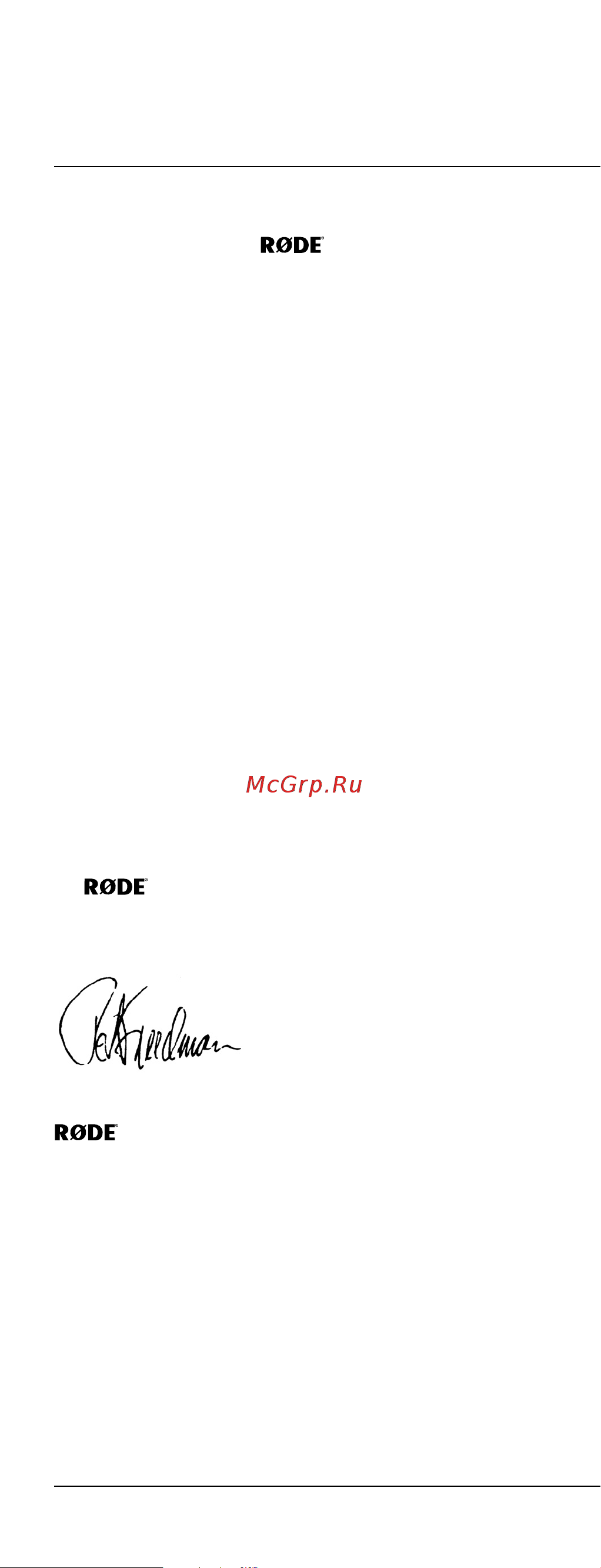 Rode K2 [2/16] Introduction