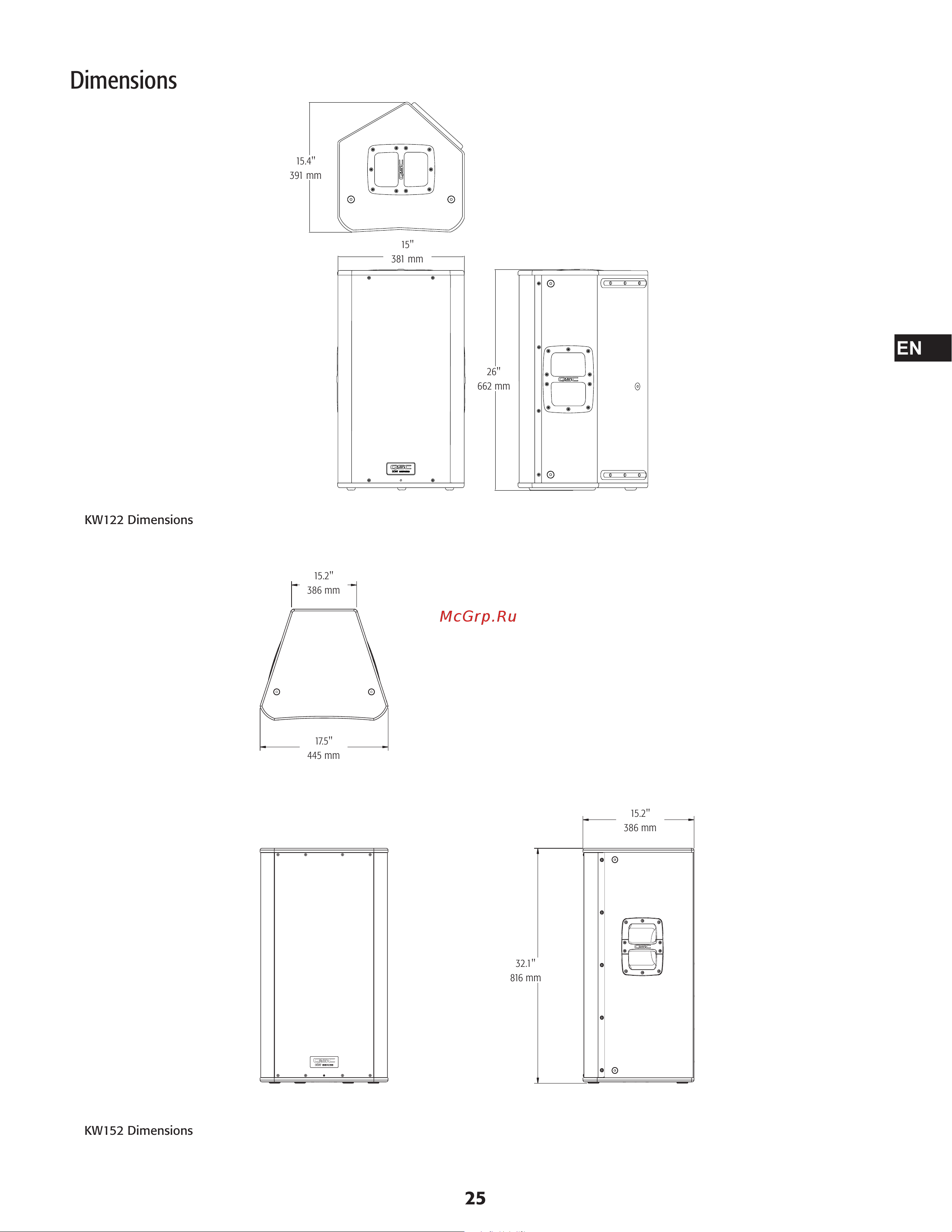 QSC KW153 [25/28] Dimensions