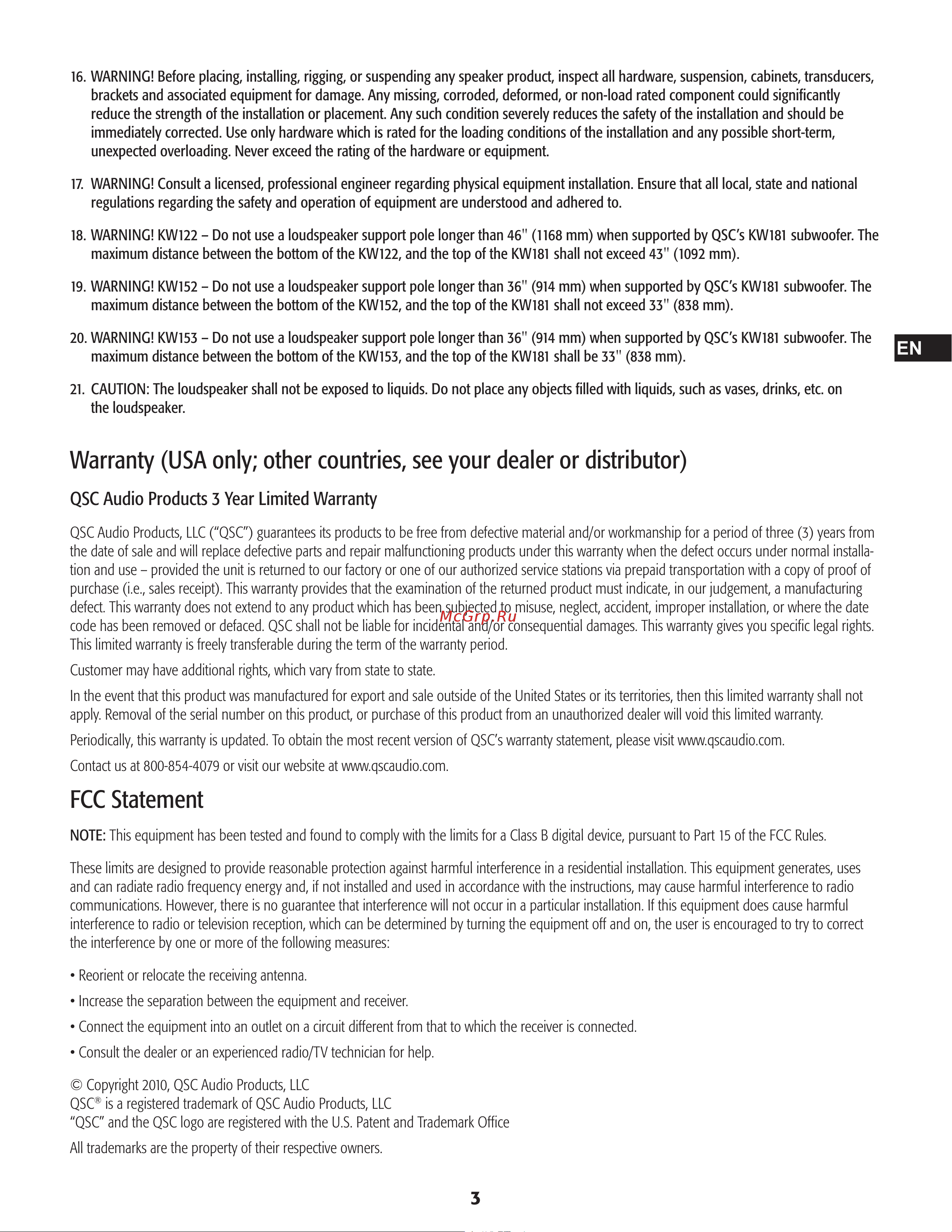 QSC KW153 [3/28] Fcc statement