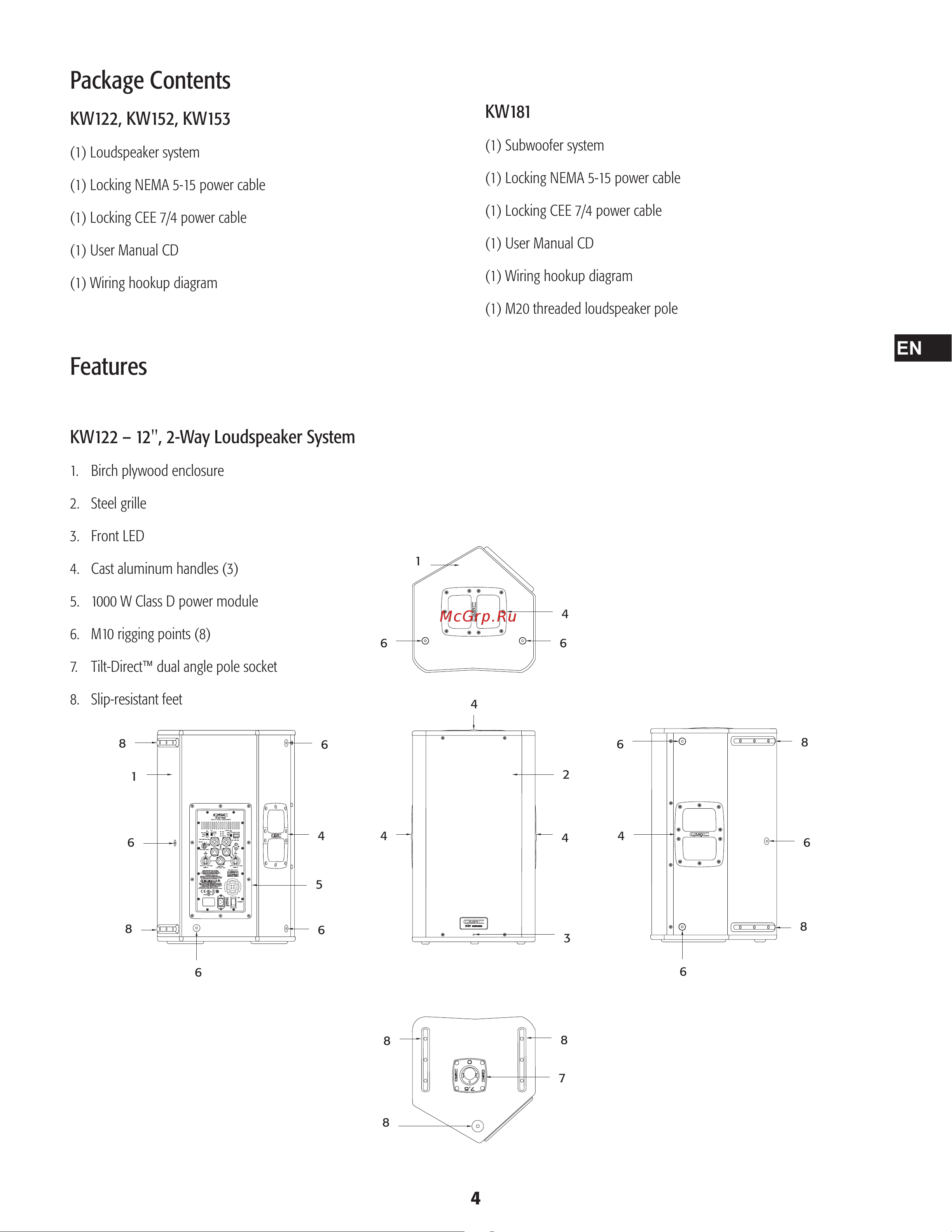 QSC KW153 [4/28] Kw122 12 2 way loudspeaker system