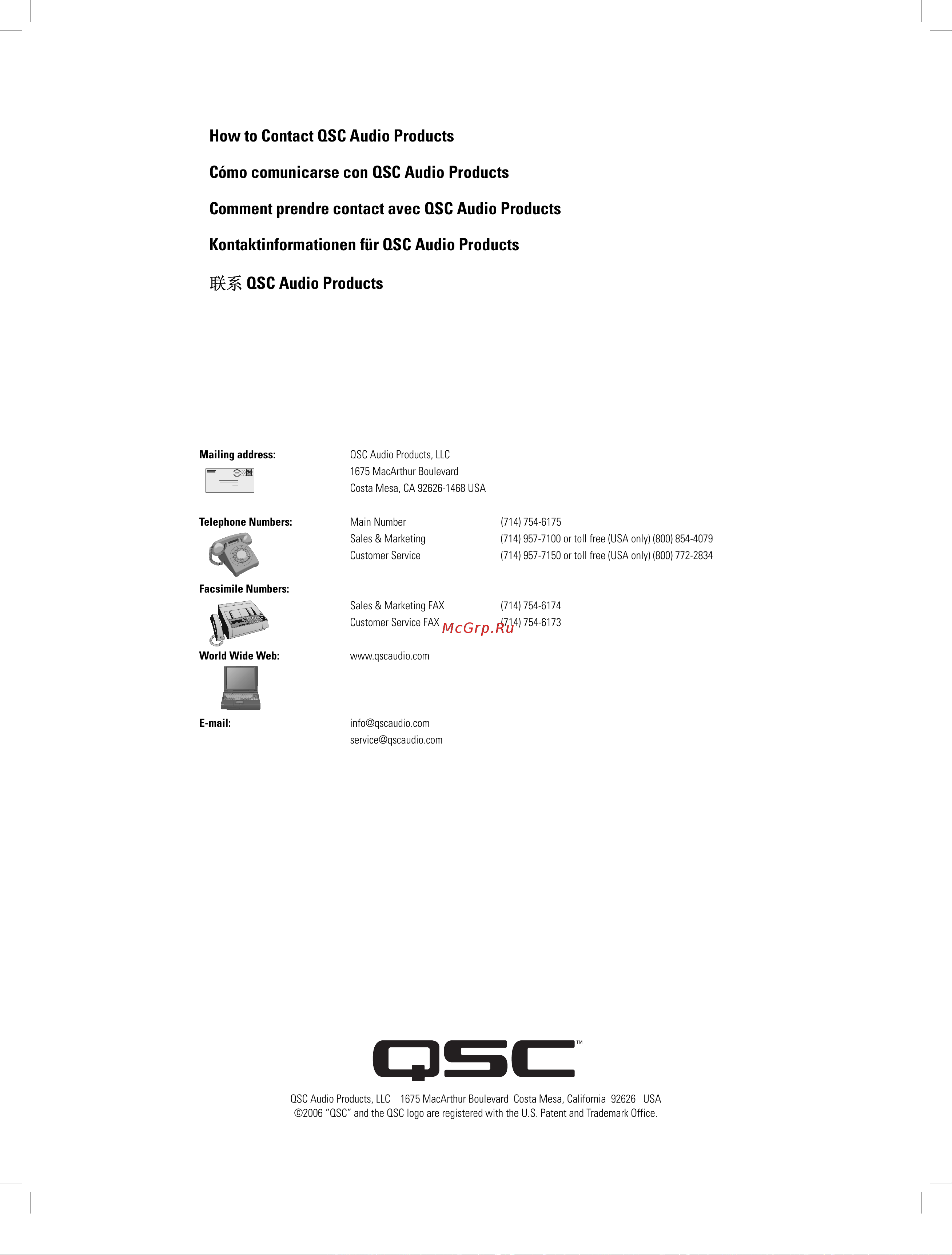 QSC PLX3102 [68/68] Comment prendre contact avec qsc audio products