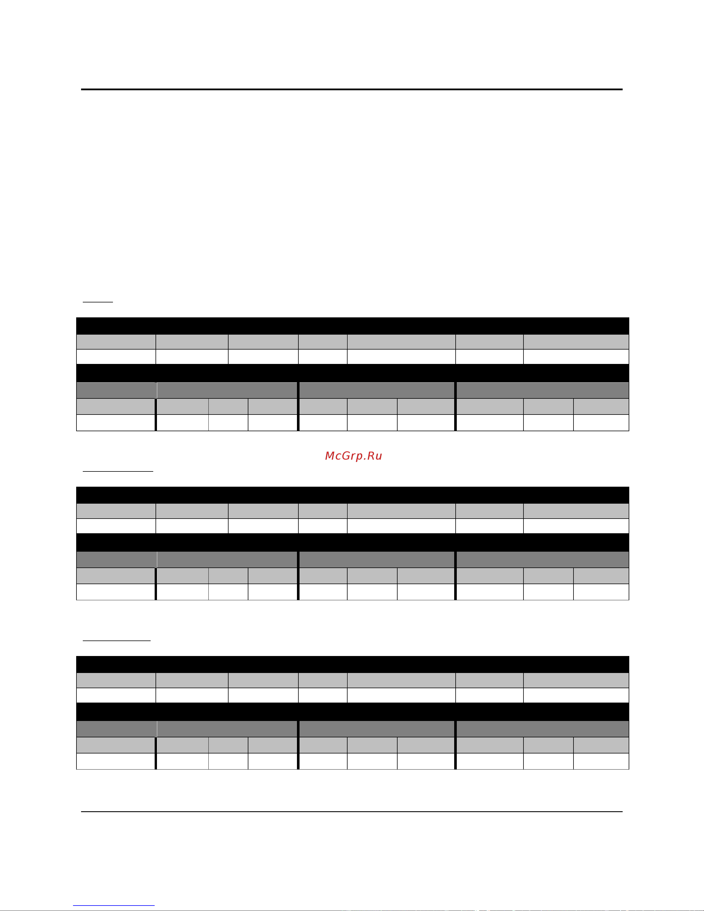 PRESONUS Studio Channel [26/30] Operation