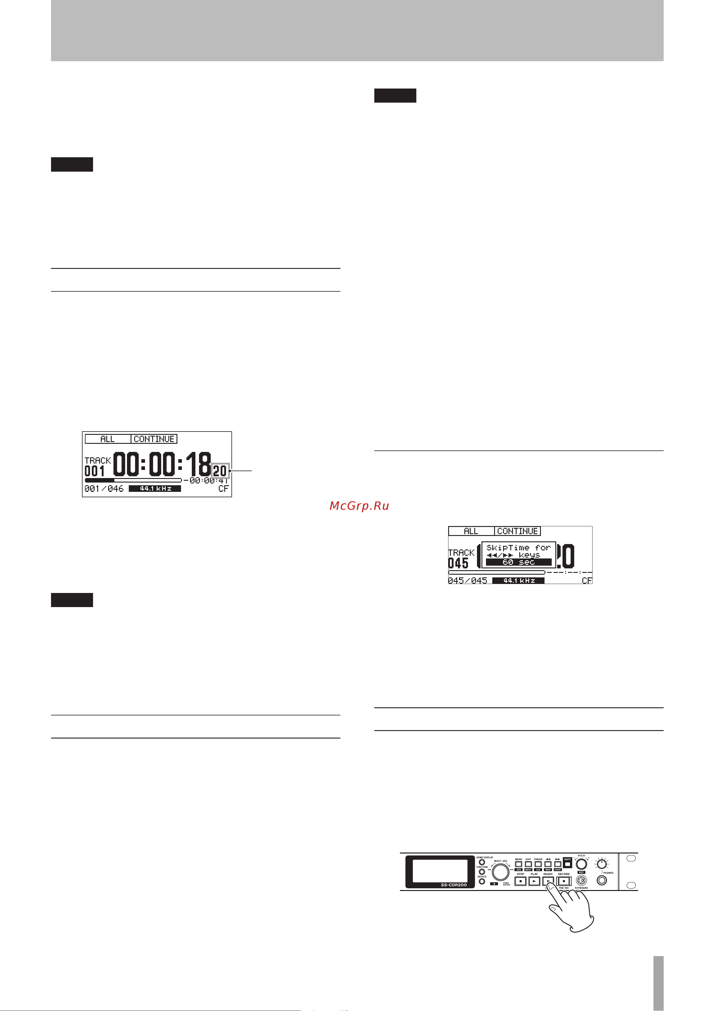 Tascam SS-R200 [31/84] Jog playback