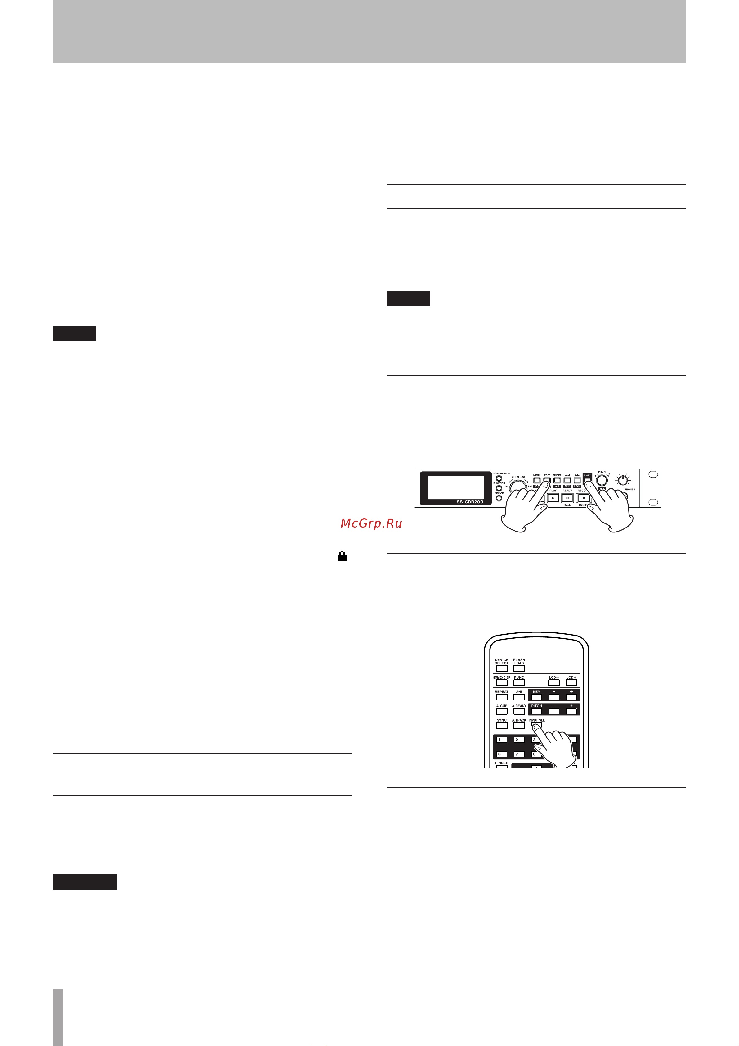 Tascam SS-R200 [40/84] Automatic protection against unintentional power interruptions