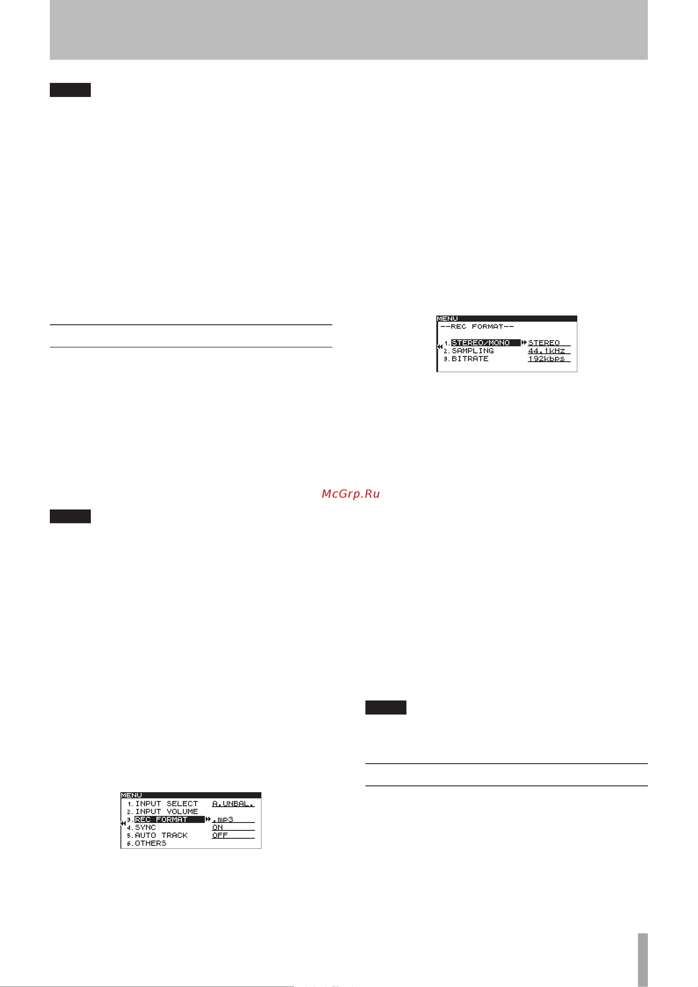 Tascam SS-R200 [41/84] Setting the recording file format
