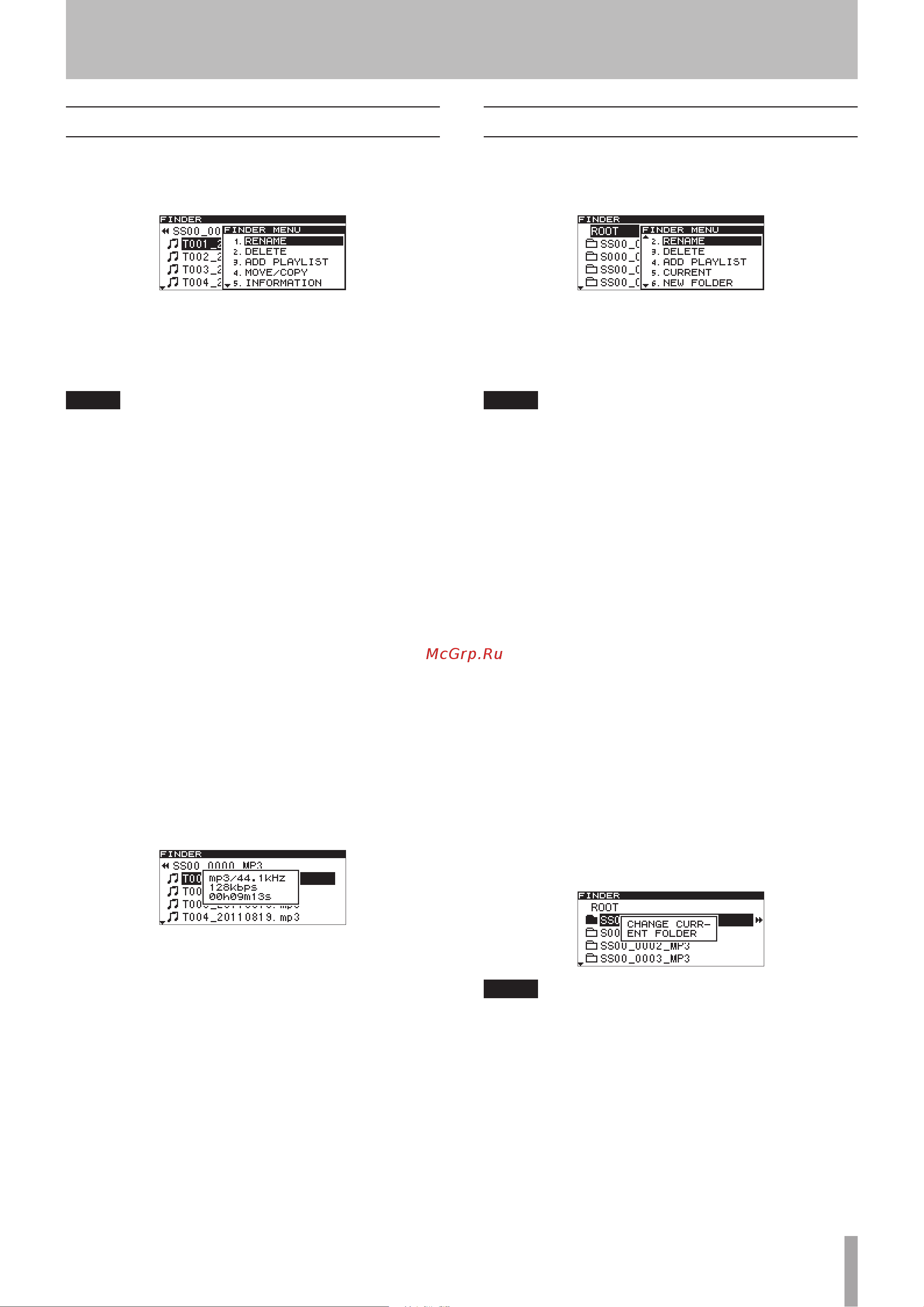 Tascam SS-R200 [51/84] File operations