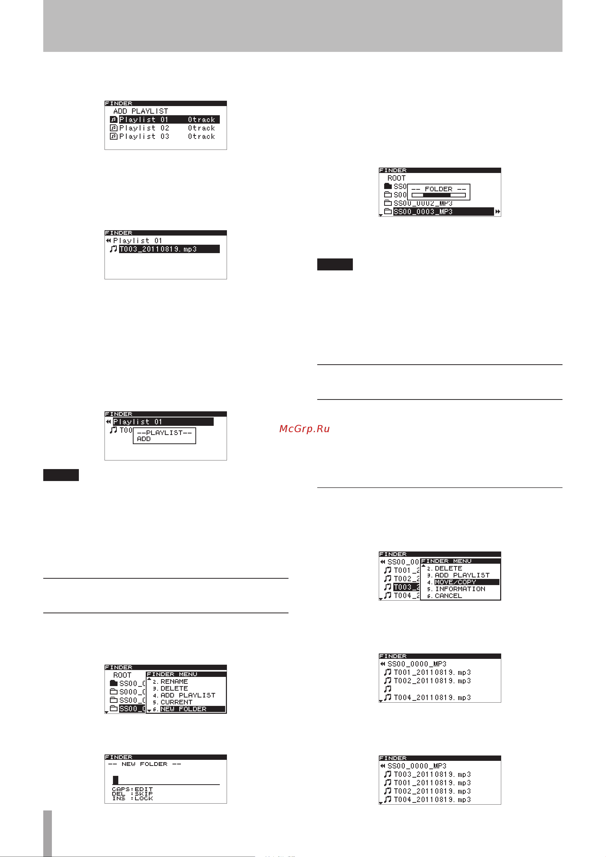 Tascam SS-R200 [54/84] File and folder operations finder screen