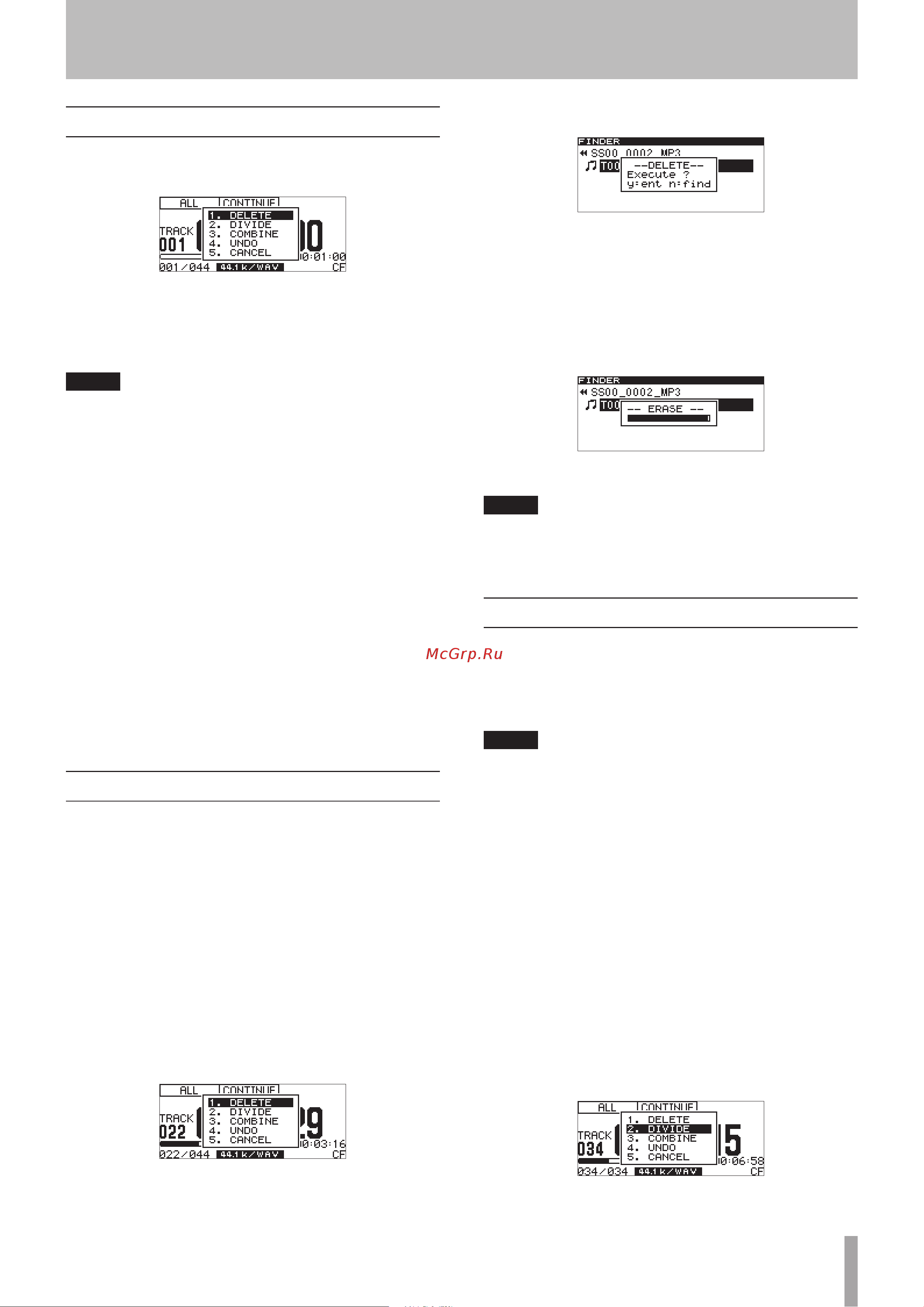 Tascam SS-R200 [57/84] Using the edit menu usb sd cf media only