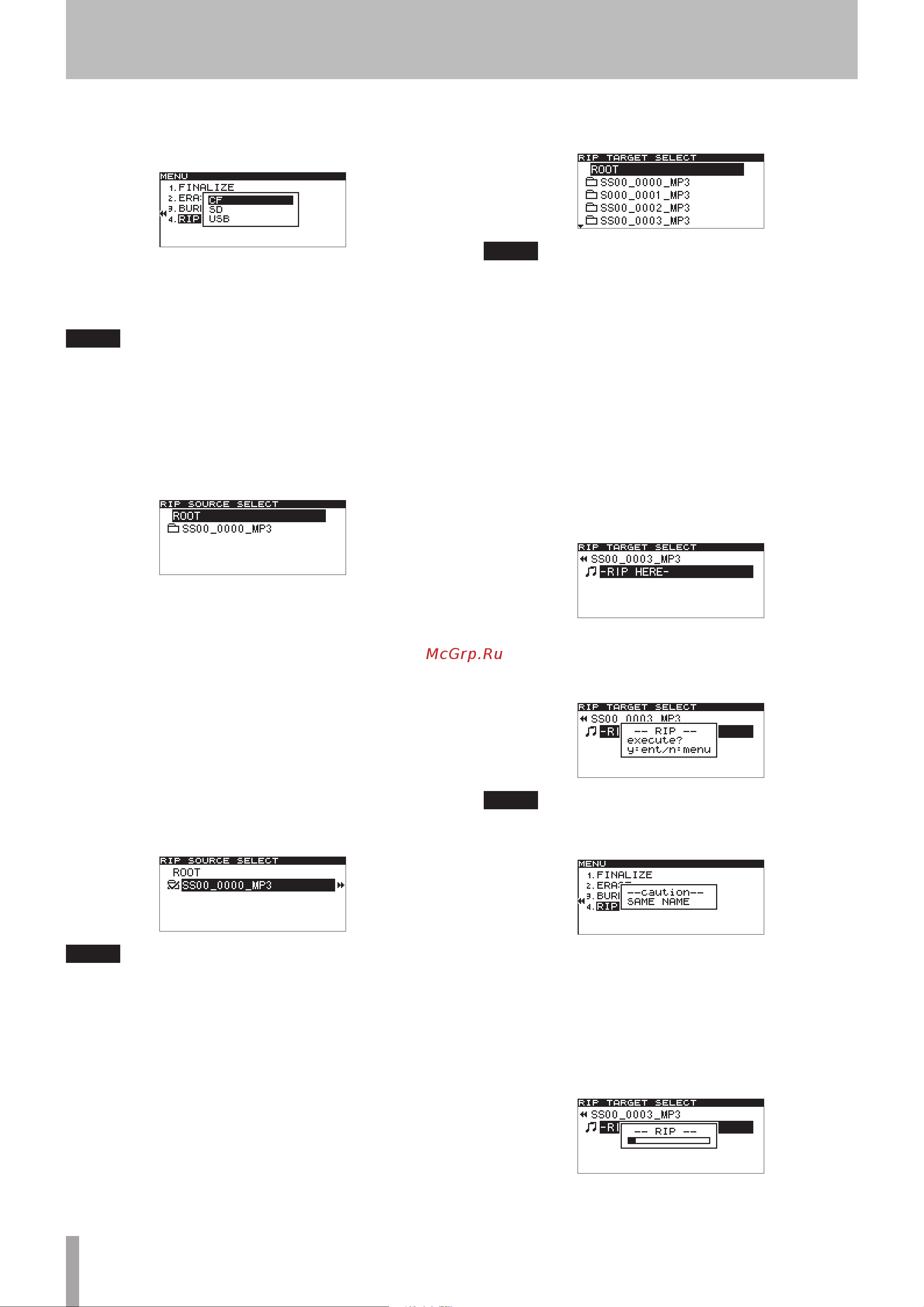 Tascam SS-R200 [68/84] Copying files between cds and other media ss cdr200