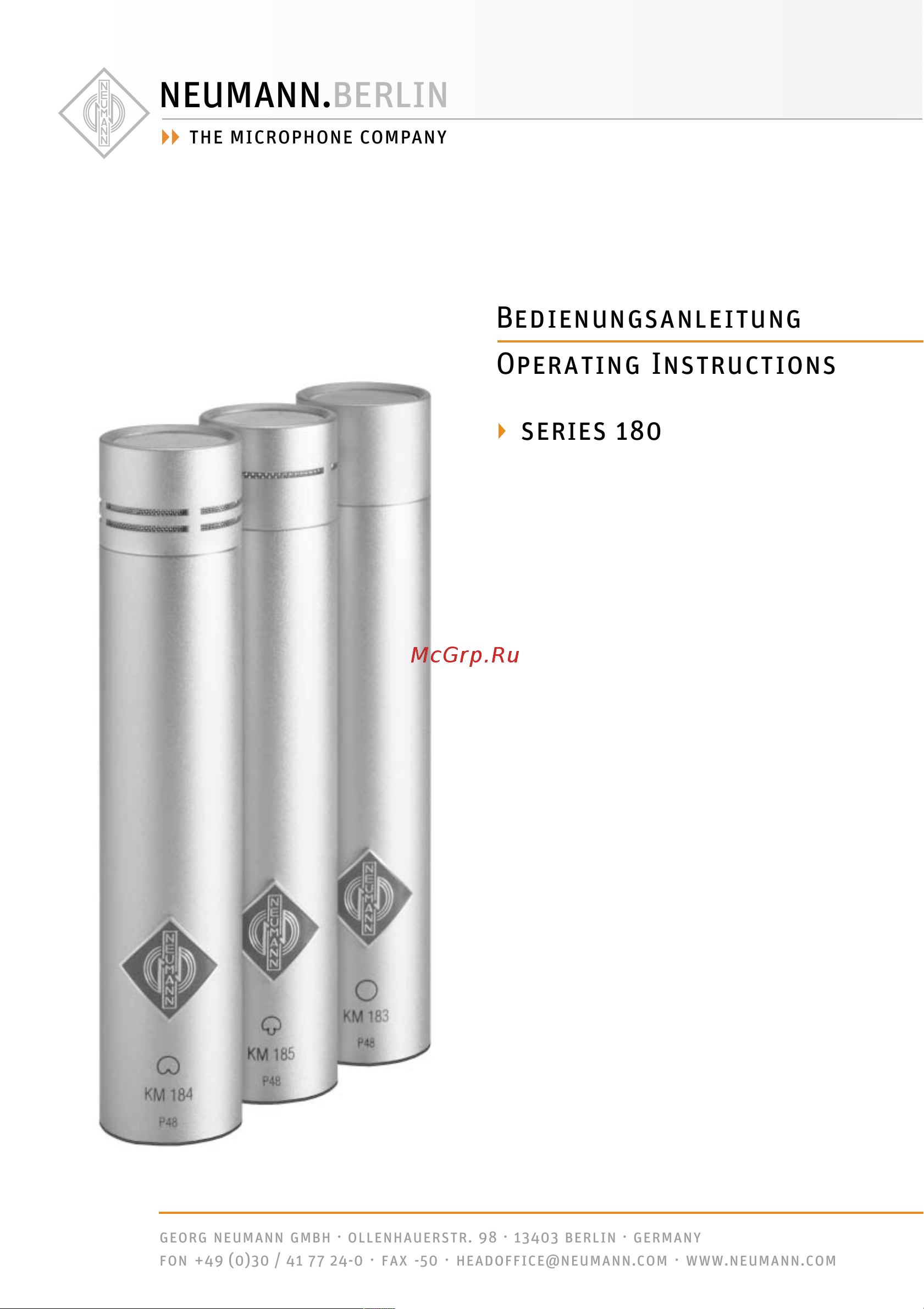 NEUMANN KM 184 D Руководство по эксплуатации онлайн