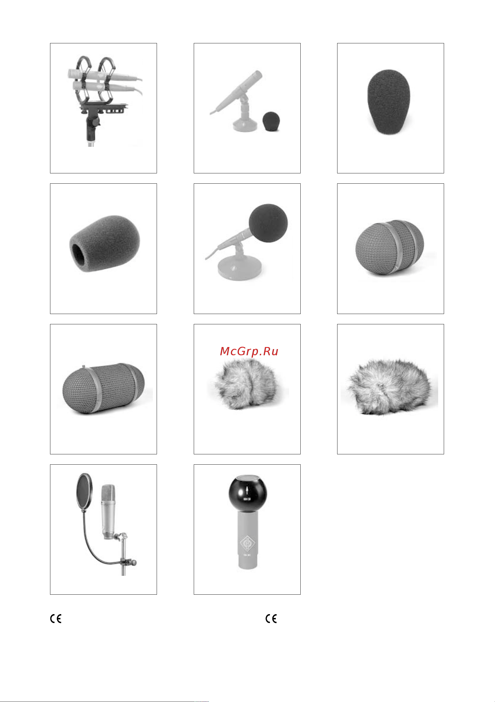 NEUMANN KM 120 [17/17] Declaration of conformity