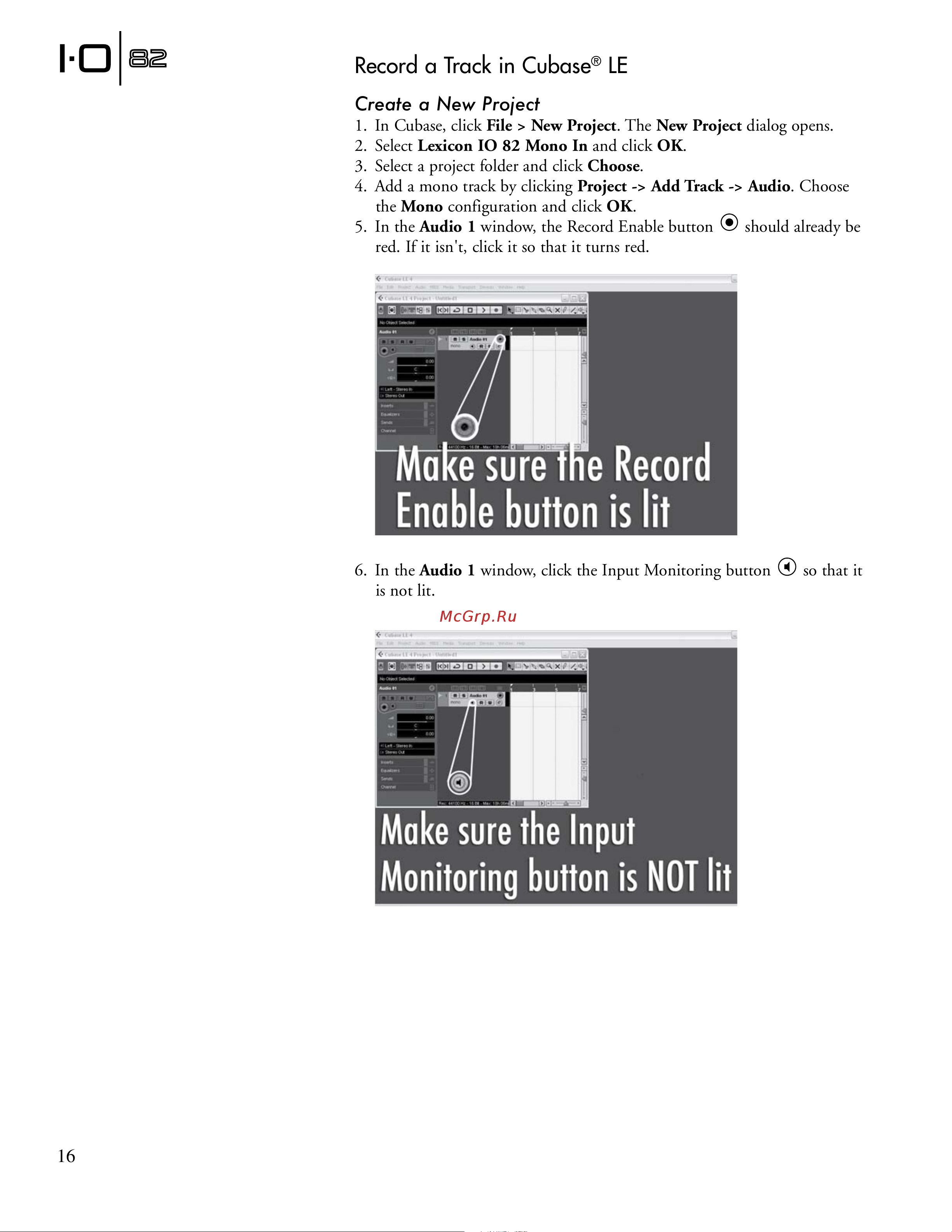 Lexicon IO82 [22/28] Record a track in cubas
