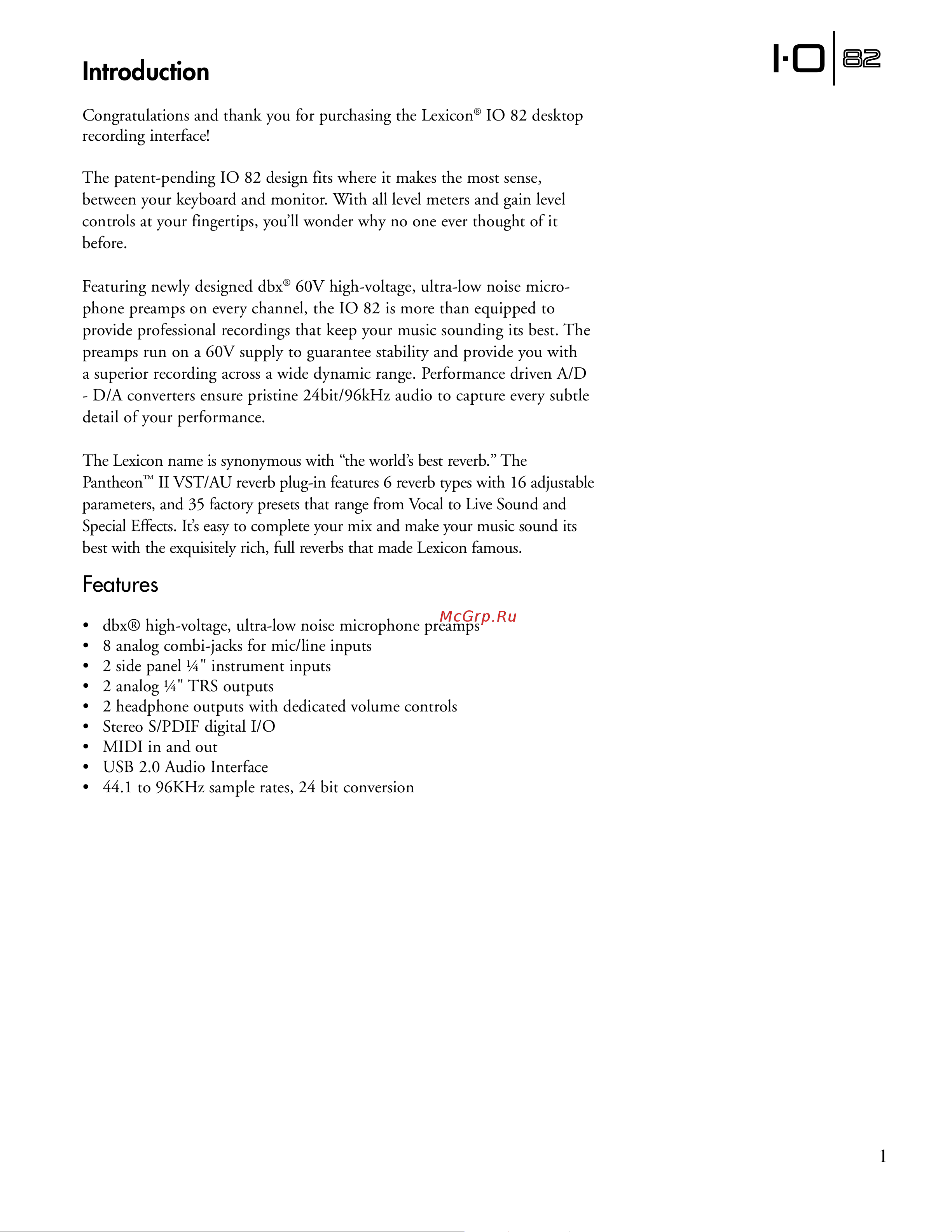 Lexicon IO82 [7/28] Introduction