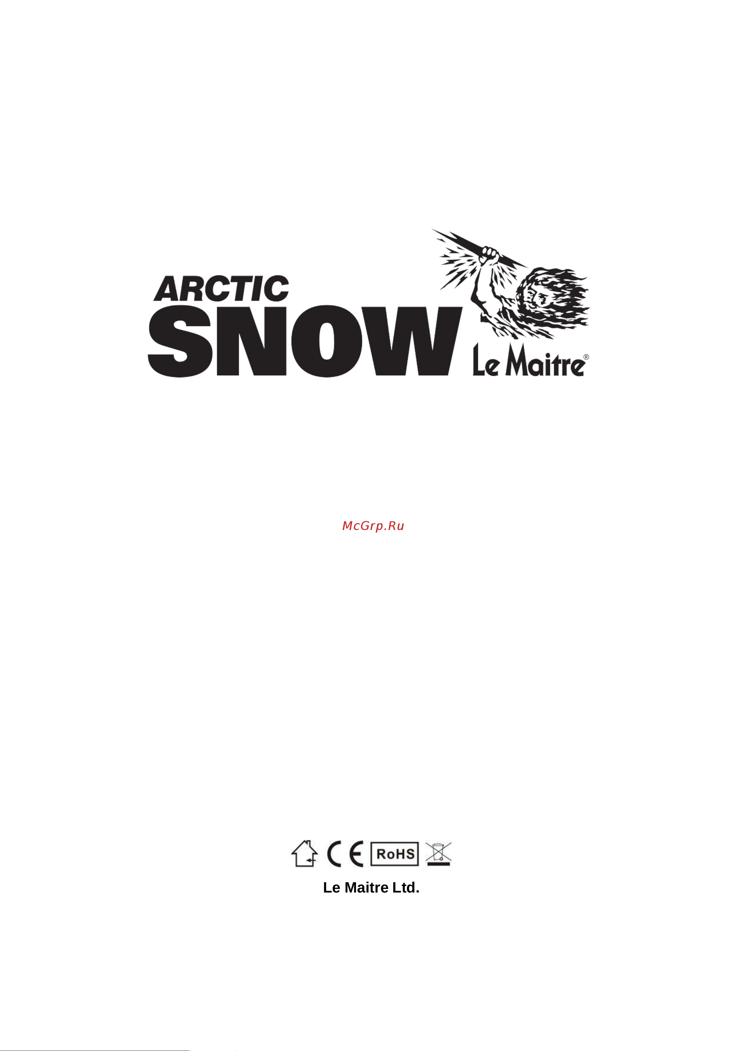 LE MAITRE Arctic Snow Machine Руководство по эксплуатации онлайн