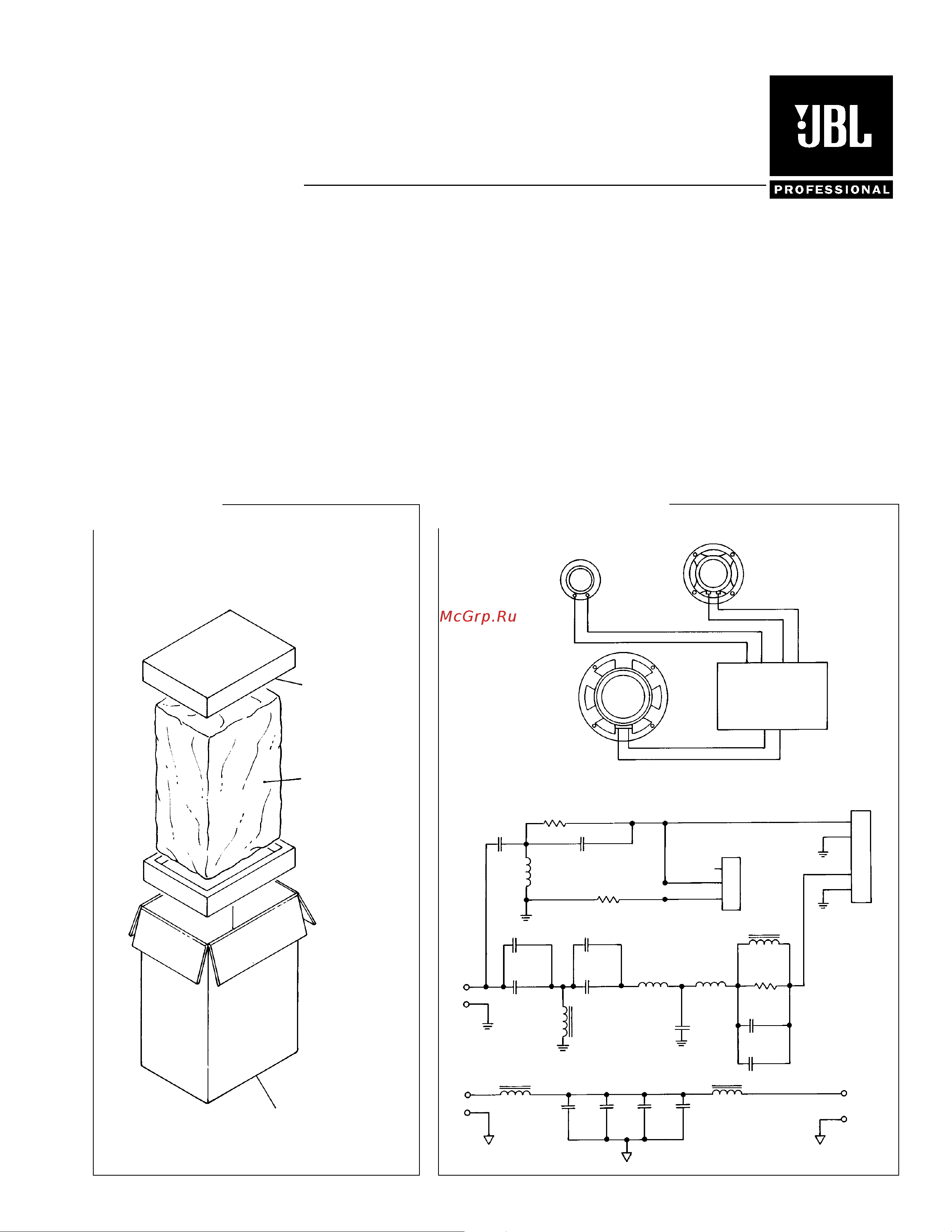 JBL LSR6332R Руководство по эксплуатации онлайн