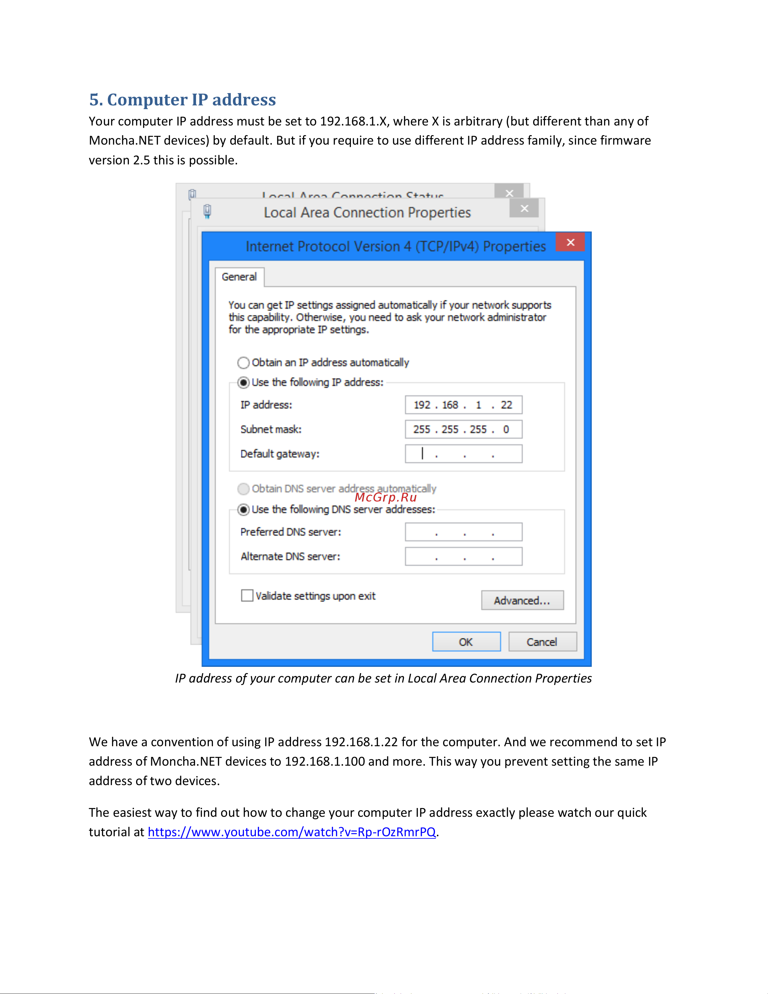 ILDA Moncha GO [10/29] Computer ip address