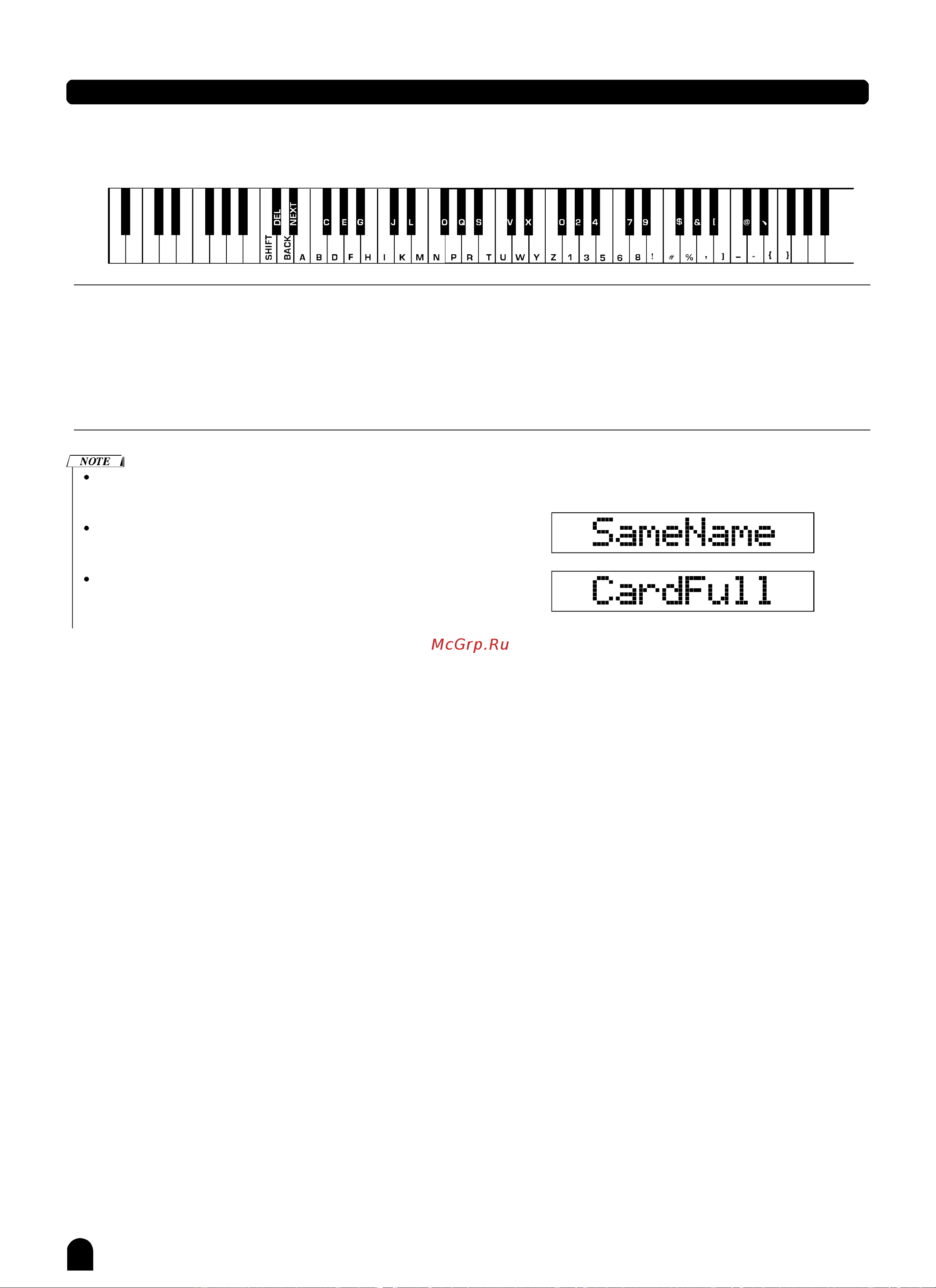 Medeli Grand500 [47/63] Pdf created with pdffactory pro trial version www pdffactory com