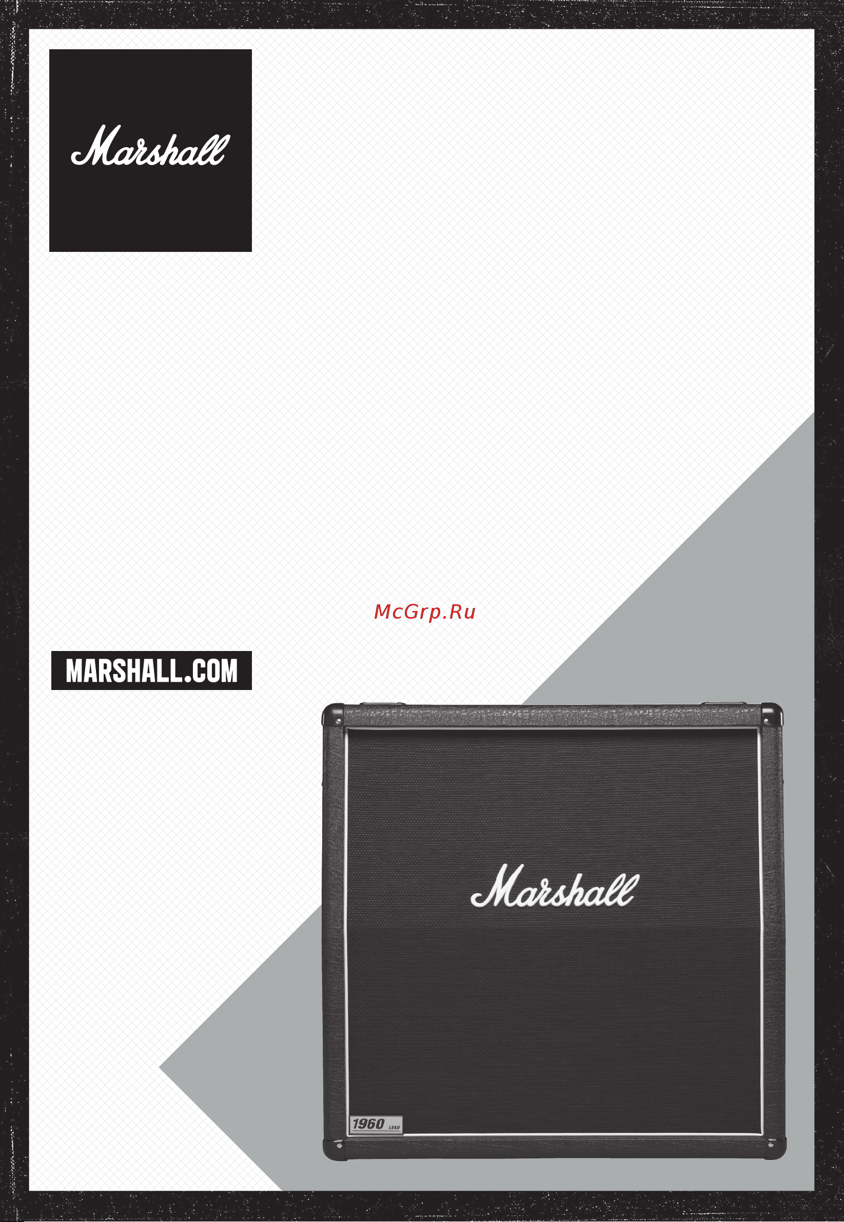 Marshall VBC 810 Руководство по эксплуатации онлайн