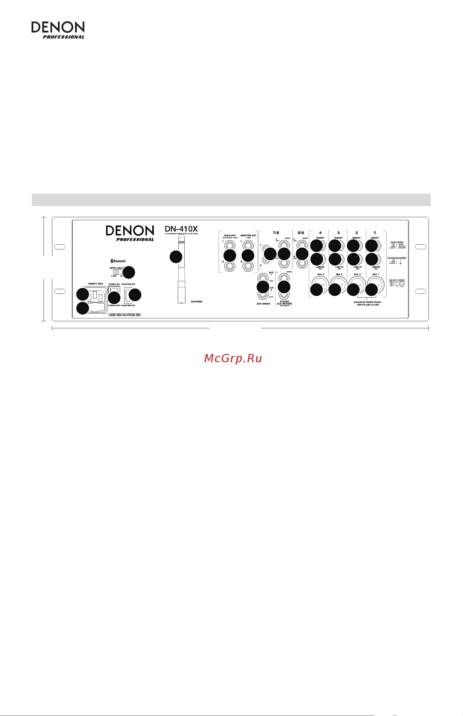 Denon DN-410x [6/40] Rear panel