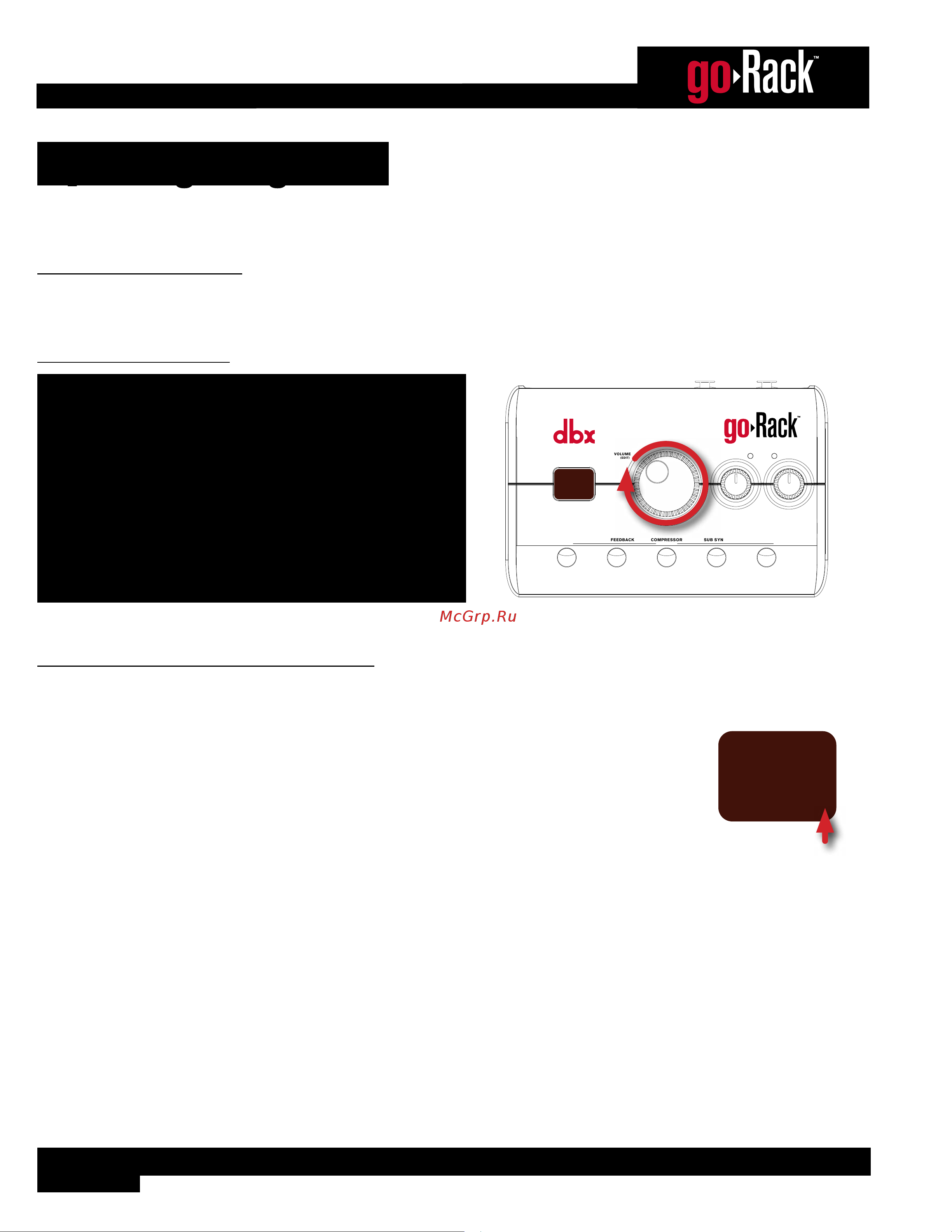 DBX goRack [12/31] Operating the gorack