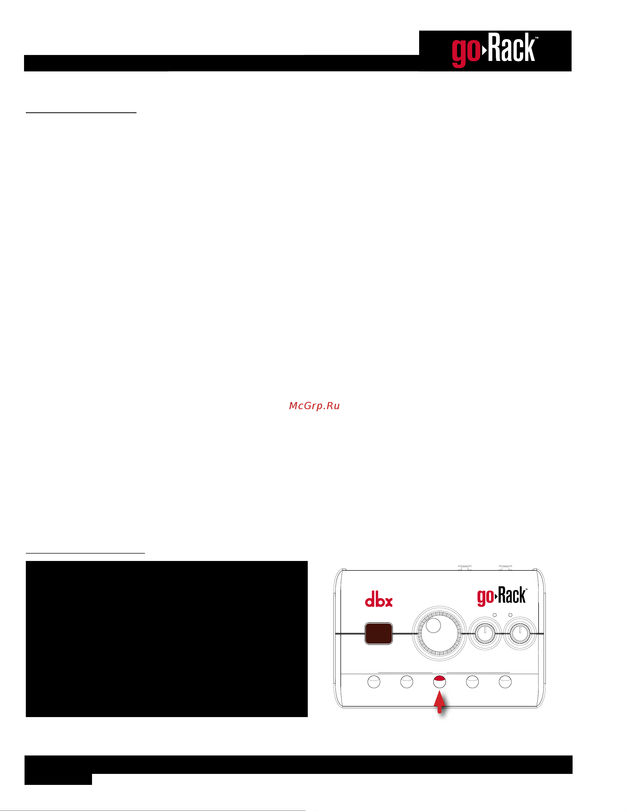 DBX goRack [16/31] Compressor