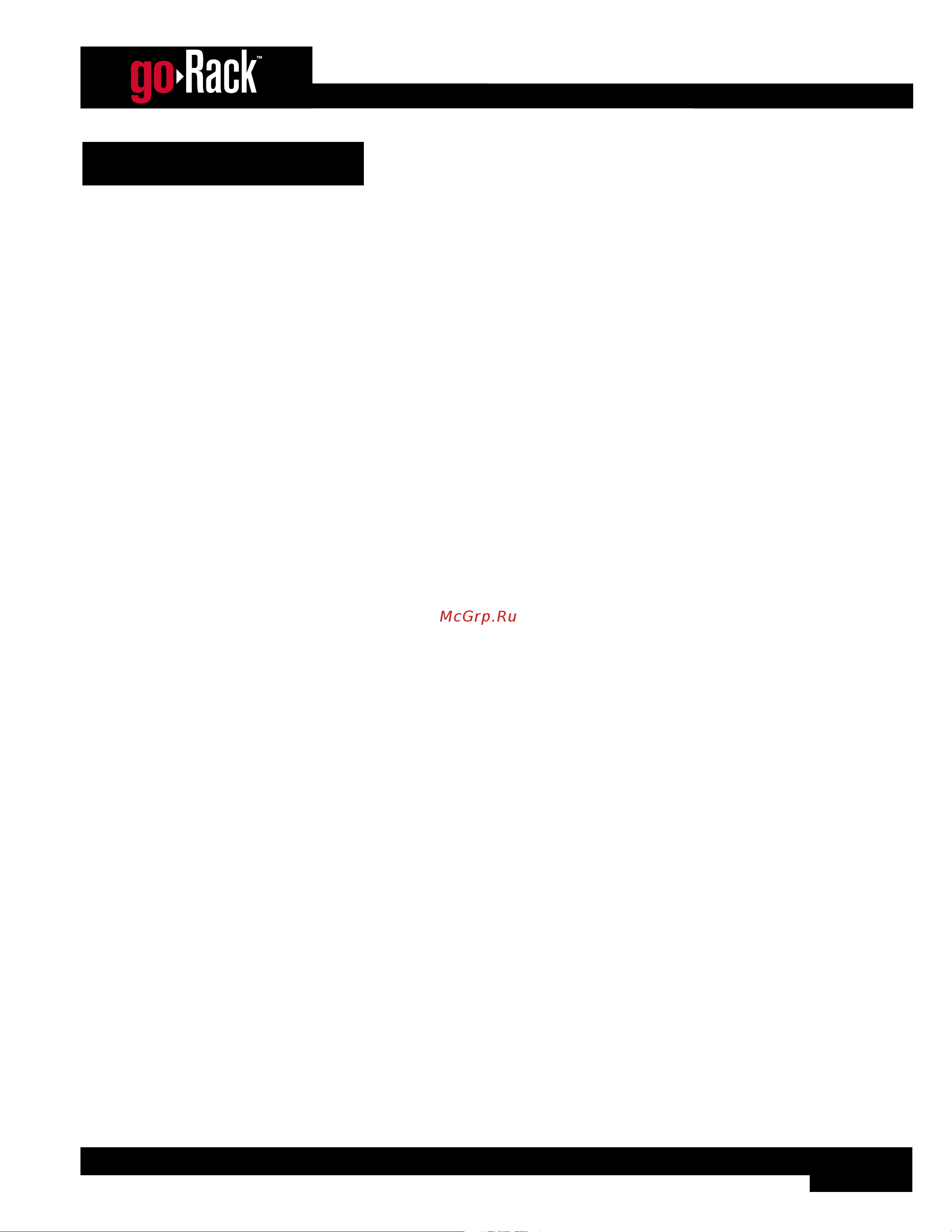 DBX goRack [3/31] Setup 5