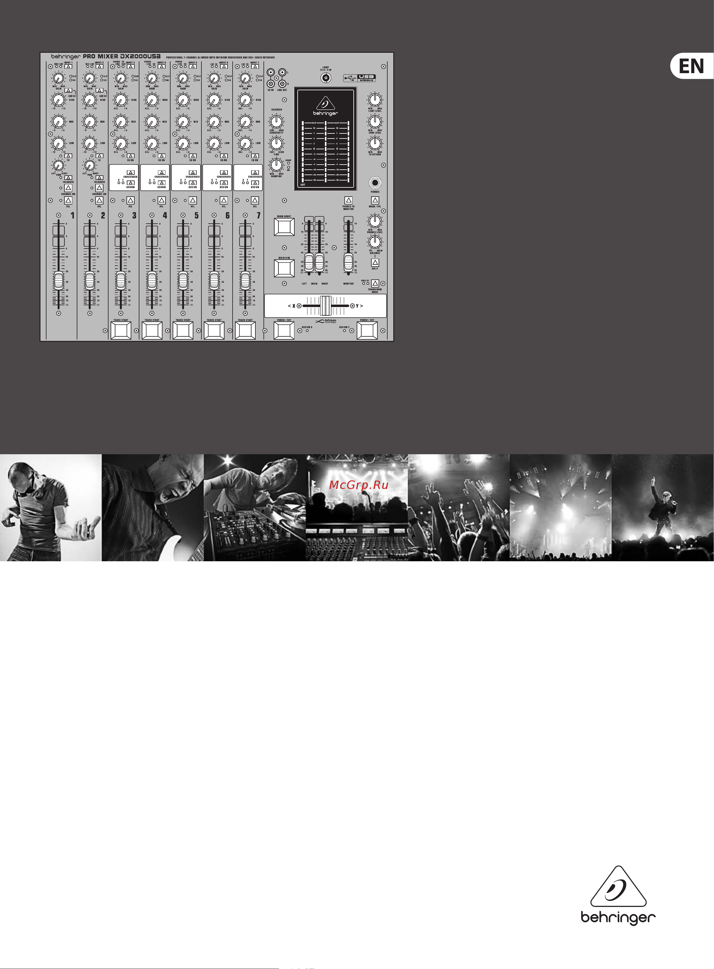 Behringer DX2000USB Руководство по эксплуатации онлайн