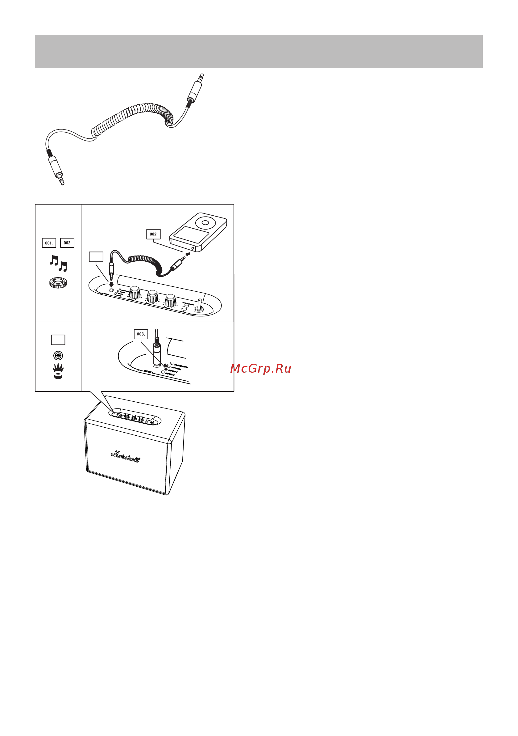 Marshall Acton BT [4/8] Вход 1 стереоразъем 3 5 мм