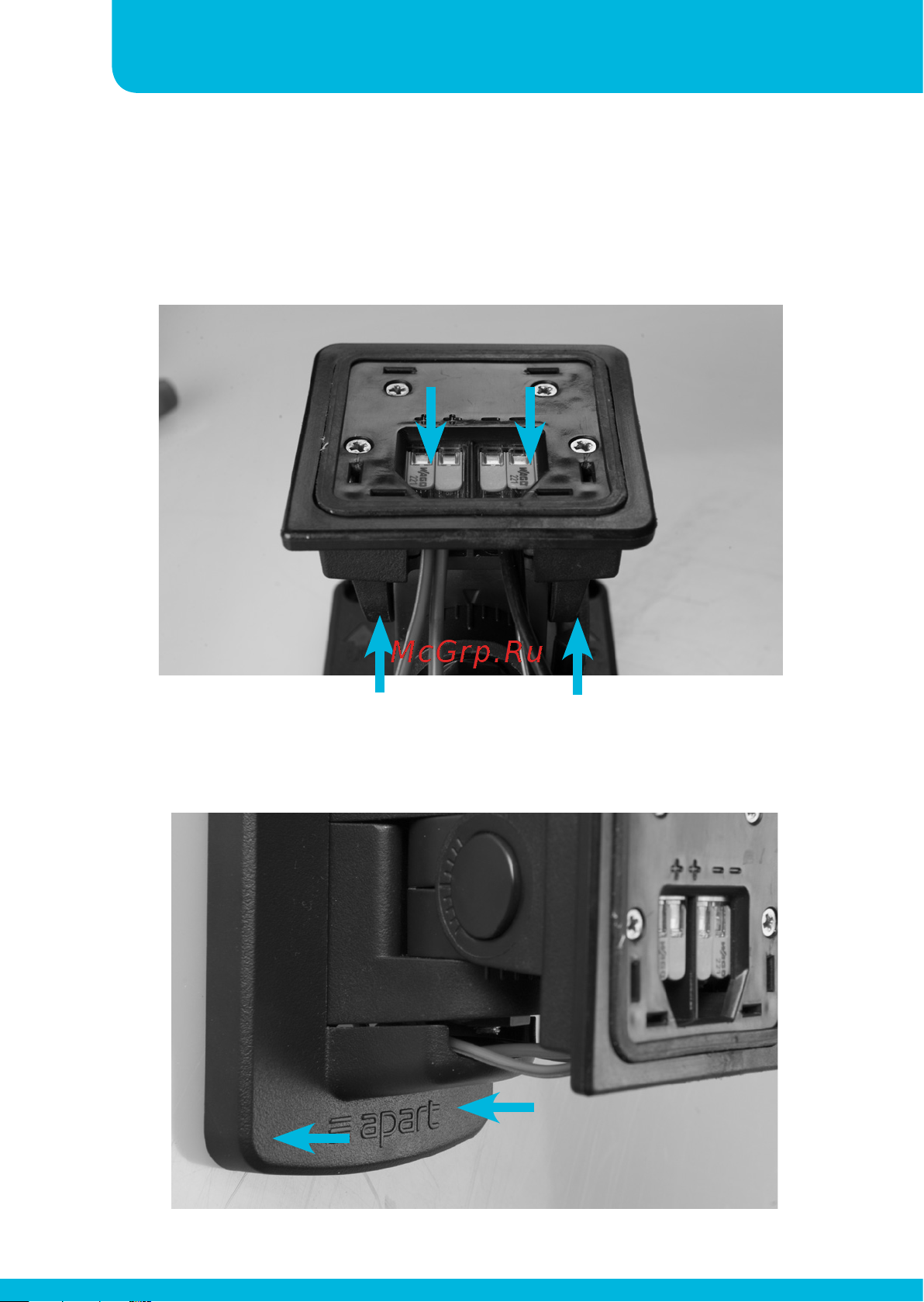 APart MASK6C [14/24] Design cabinet loudspeaker