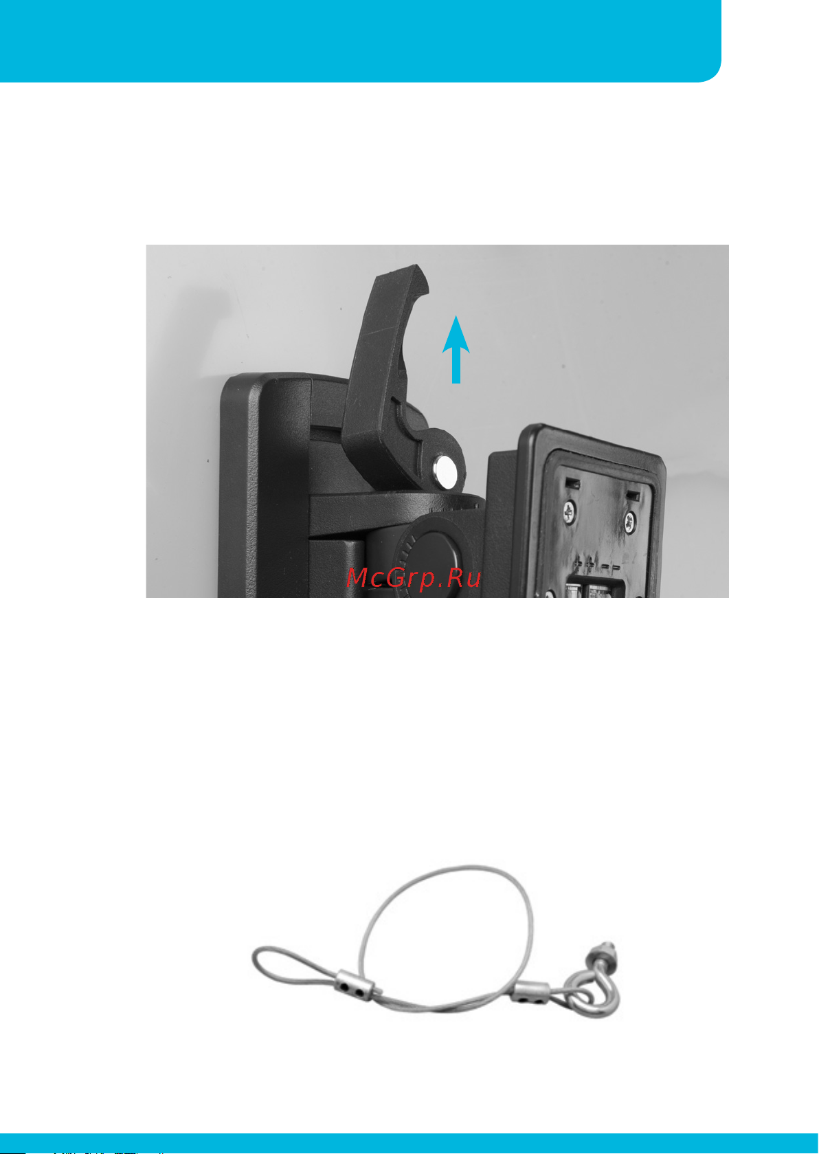 APart MASK6C [15/24] Instruction manual