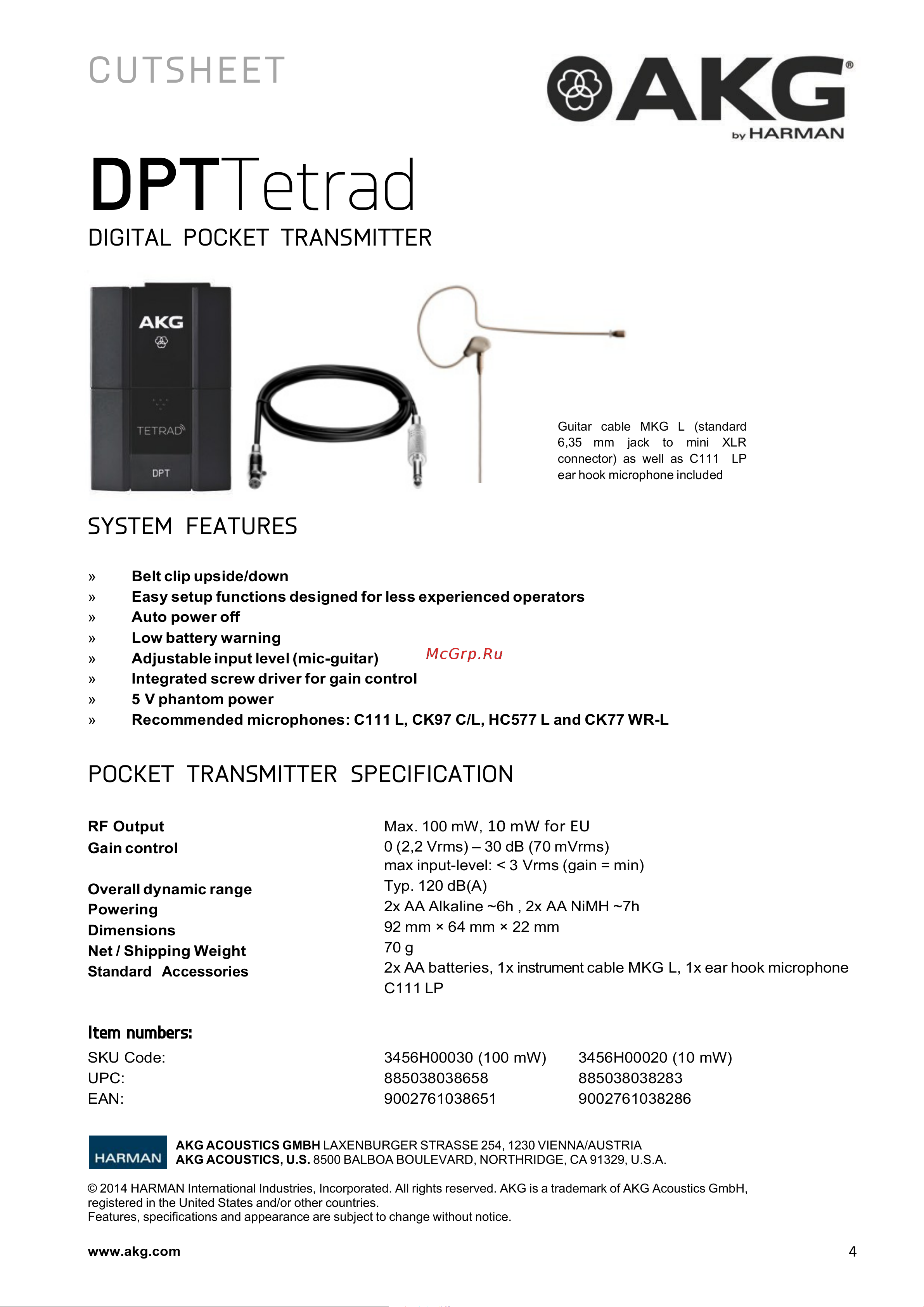 AKG DPT Tetrad [4/8] Dpt tetrad